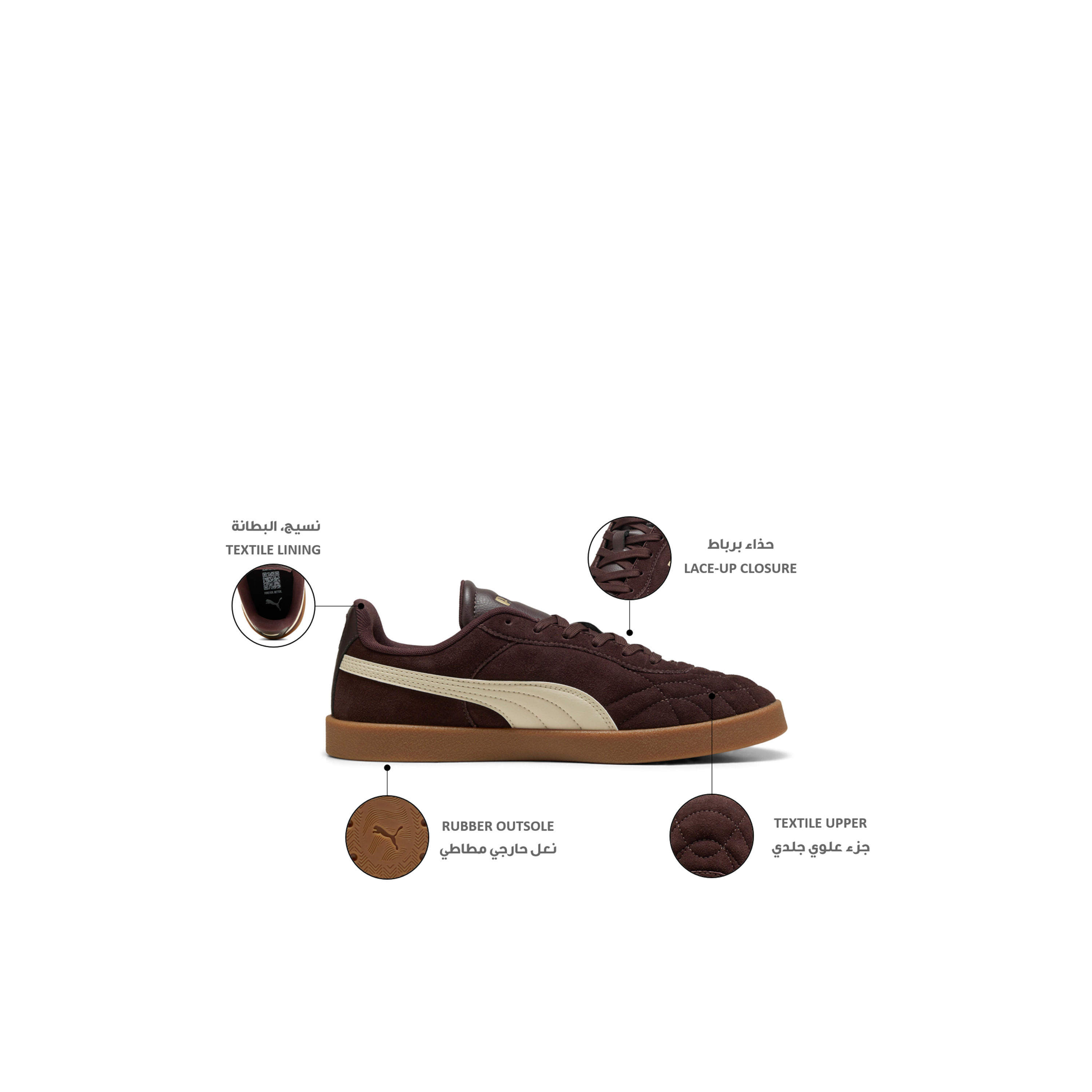 Puma Women Club II Indoor ESD Lace-Up Ankle Sneakers-women-shoes-sneakers-image-2