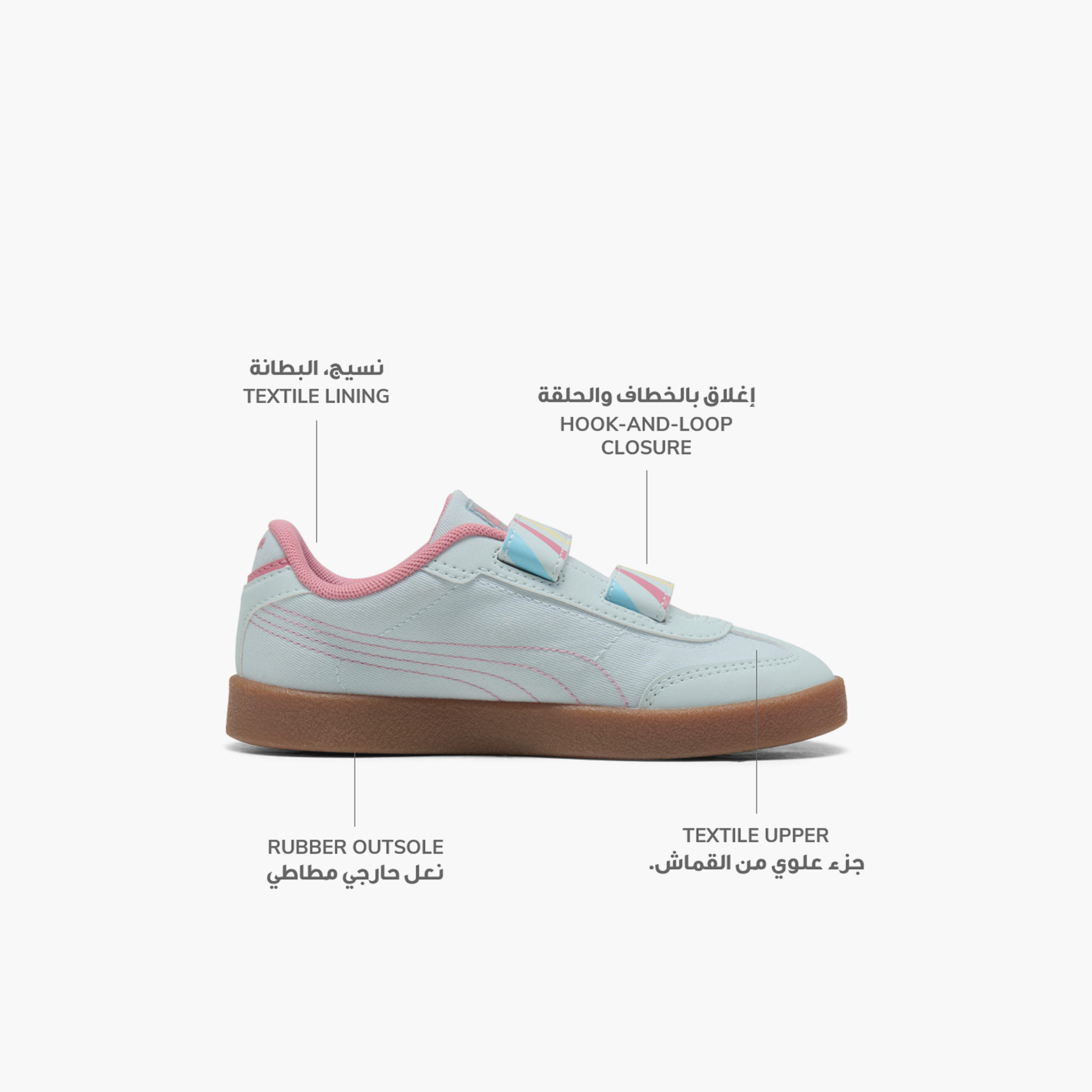 حذاء سنيكرز بشريط إغلاق لاصق "كلوب II ايرا" للبنات من بوما-girls-shoes-sneakers-image-3
