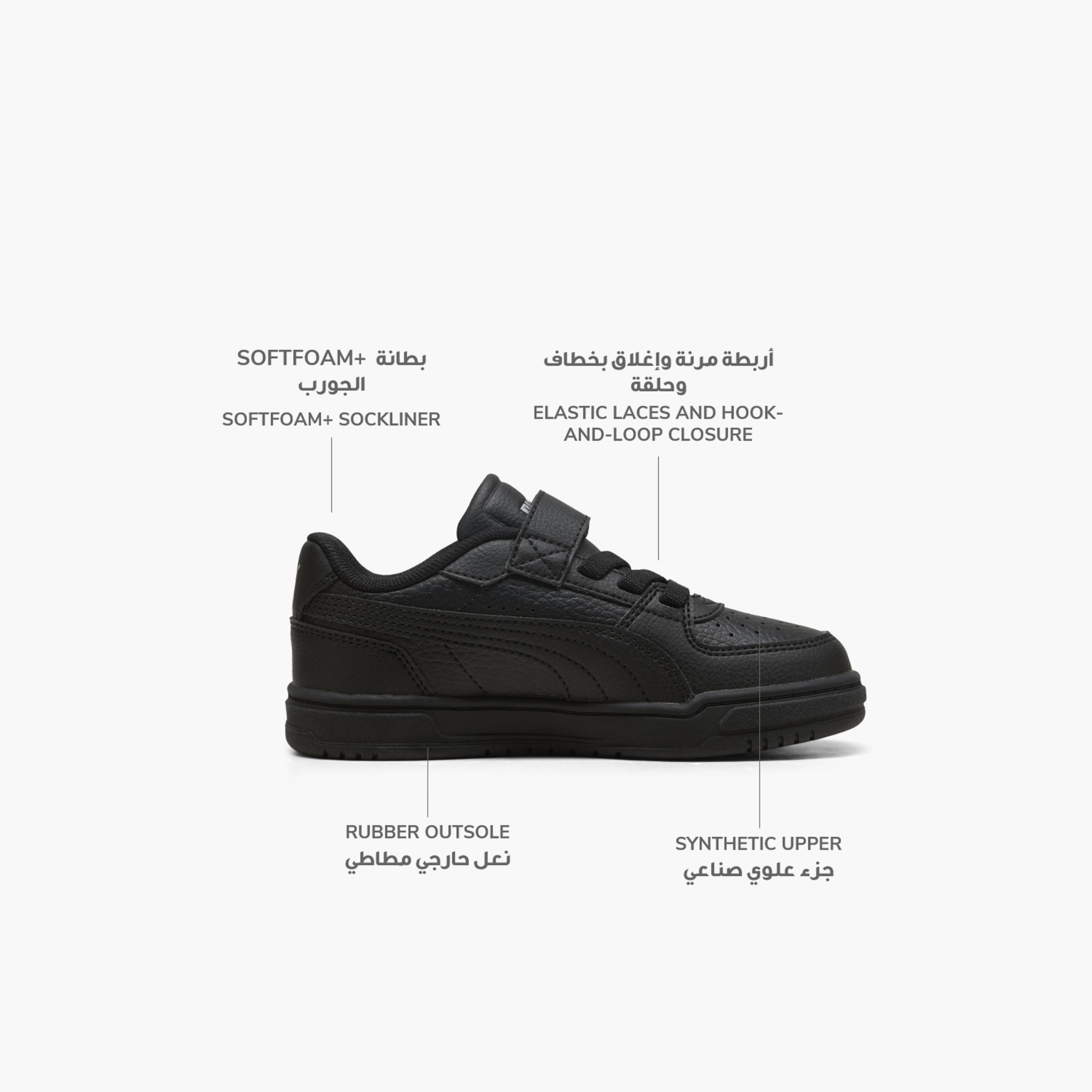 Puma Kids Caven III Hook & Loop Sneakers-girls-shoes-sneakers-image-2