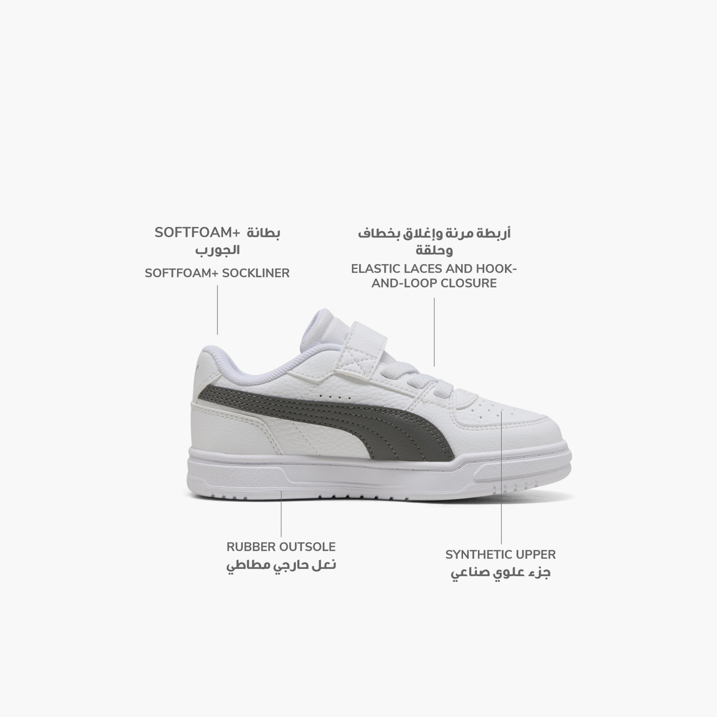 Puma Kids Caven III Hook & Loop Sneakers-girls-shoes-sneakers-image-2