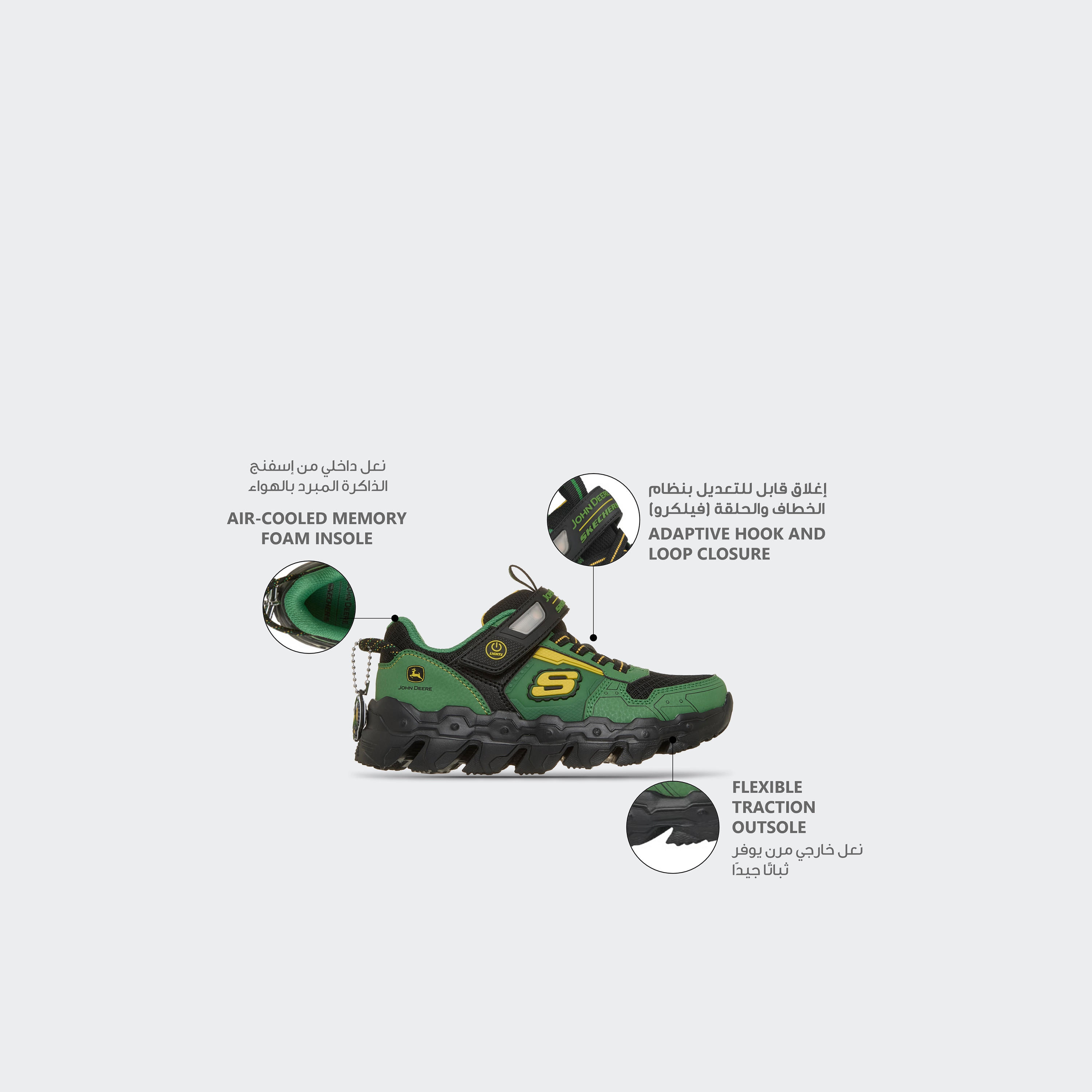 Skechers Boys Mega-Flex Lite Hook & Loop Ankle Sneakers-boys-shoes-sneakers-image-2