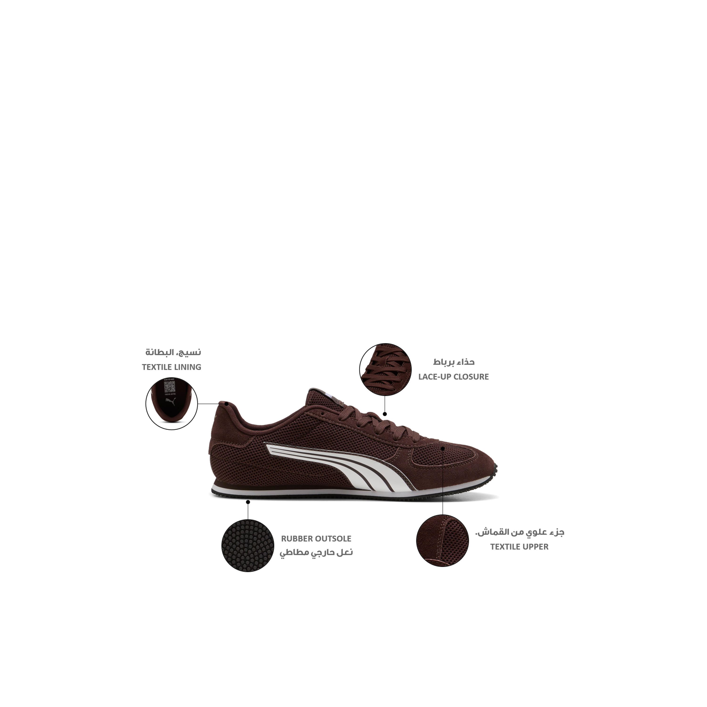 Puma Women ST Track Lace-Up Sneakers-women-shoes-sneakers-image-2