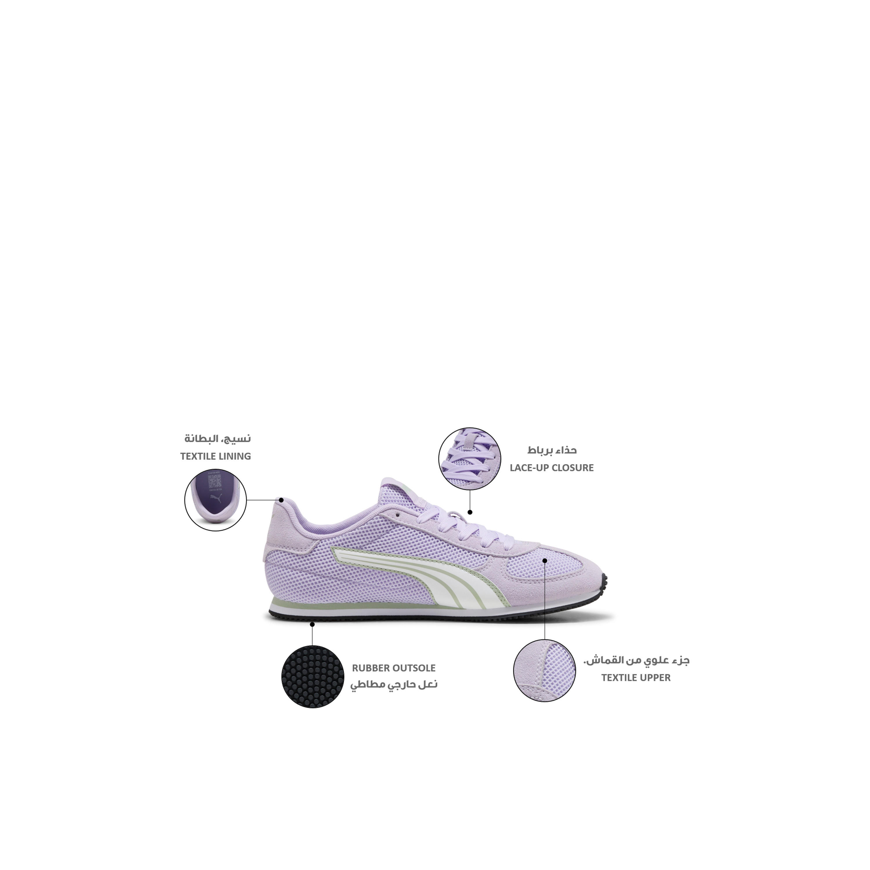Puma Women ST Track Lace-Up Ankle Sneakers-women-shoes-sneakers-image-2