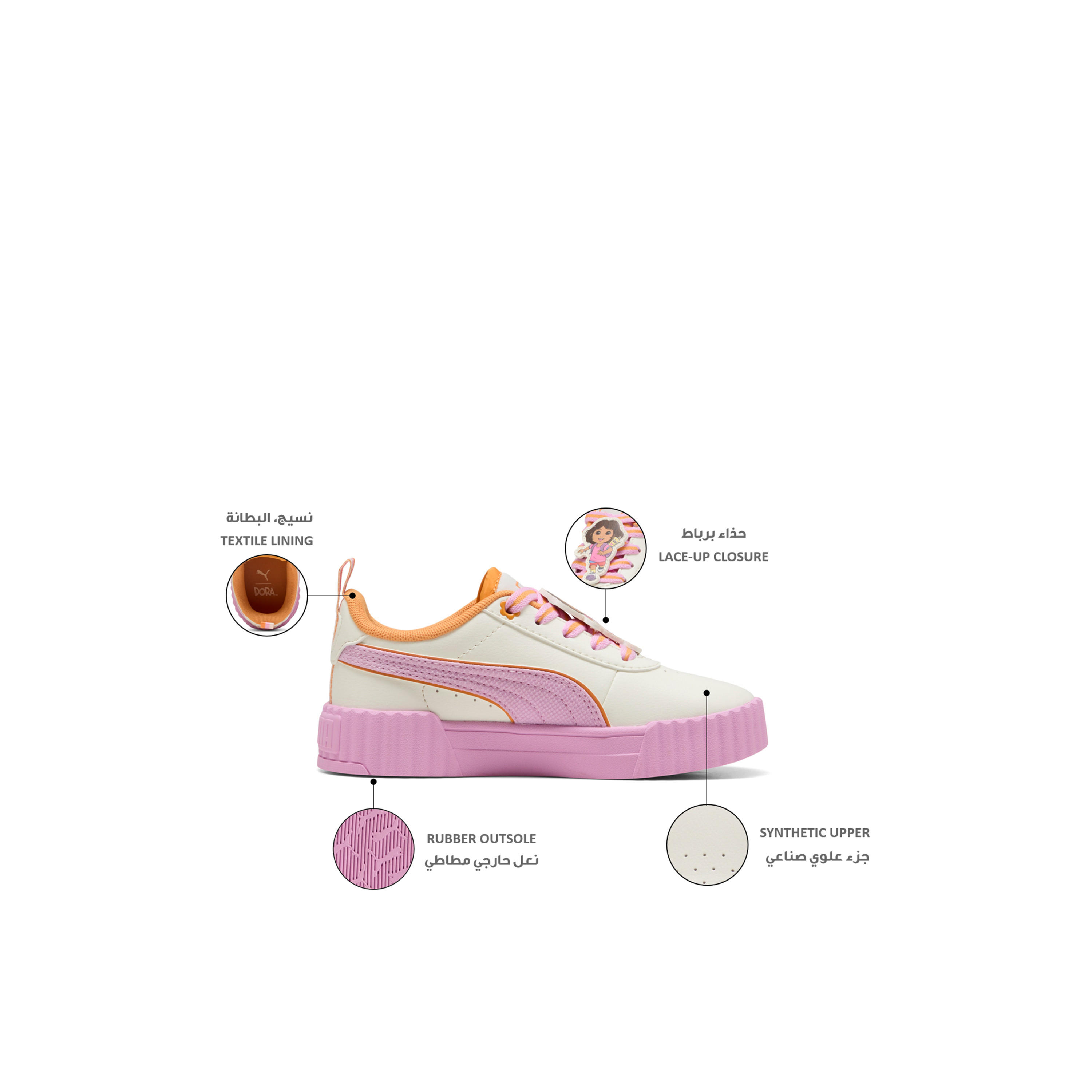 PUMA Girls Carina 3.0 DORA PS Lace-Up Sneakers-girls-shoes-sneakers-image-2