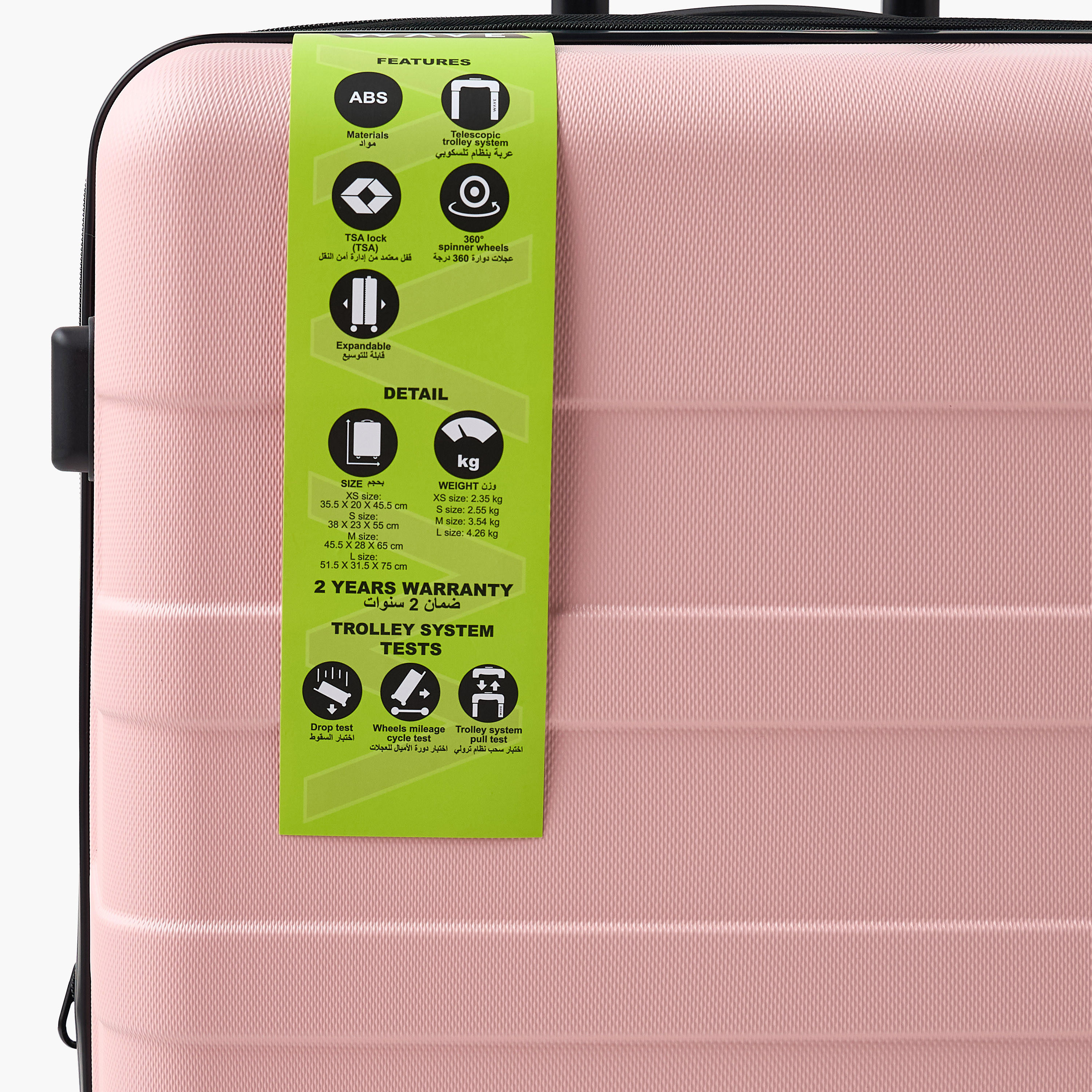 WAVE Textured Hardcase Trolley Bag with Retractable Handle - Set of 4-travel-luggagesandbags-luggage-image-15