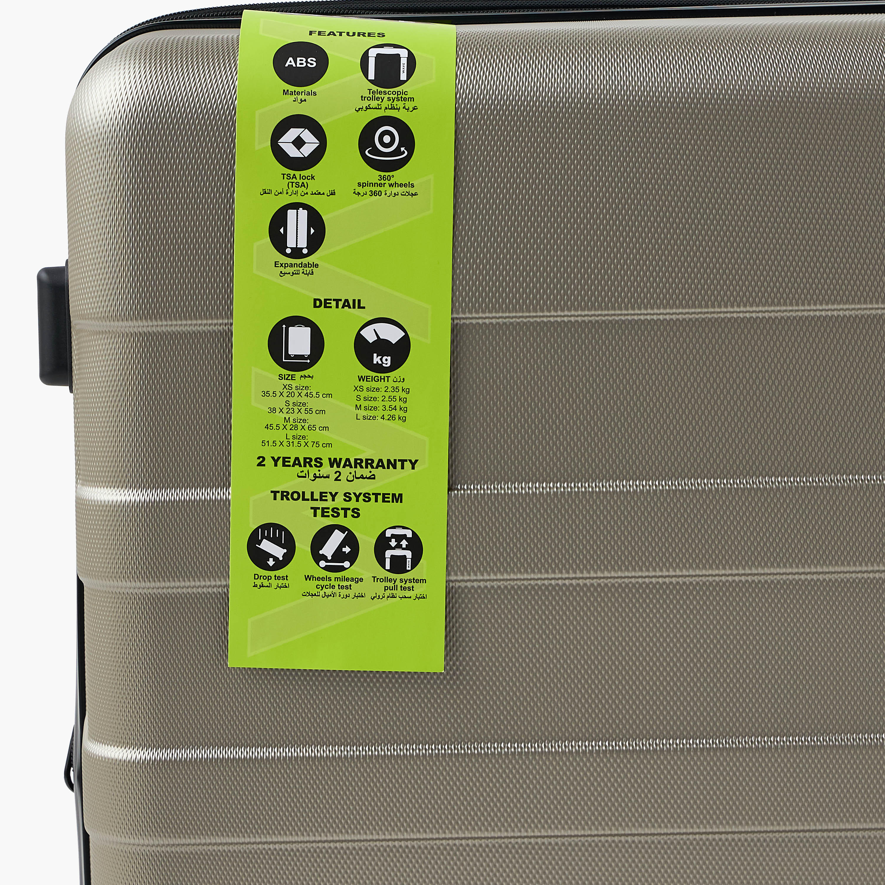 WAVE Textured Hardcase Trolley Bag with Retractable Handle - Set of 4-travel-luggagesandbags-luggage-image-15
