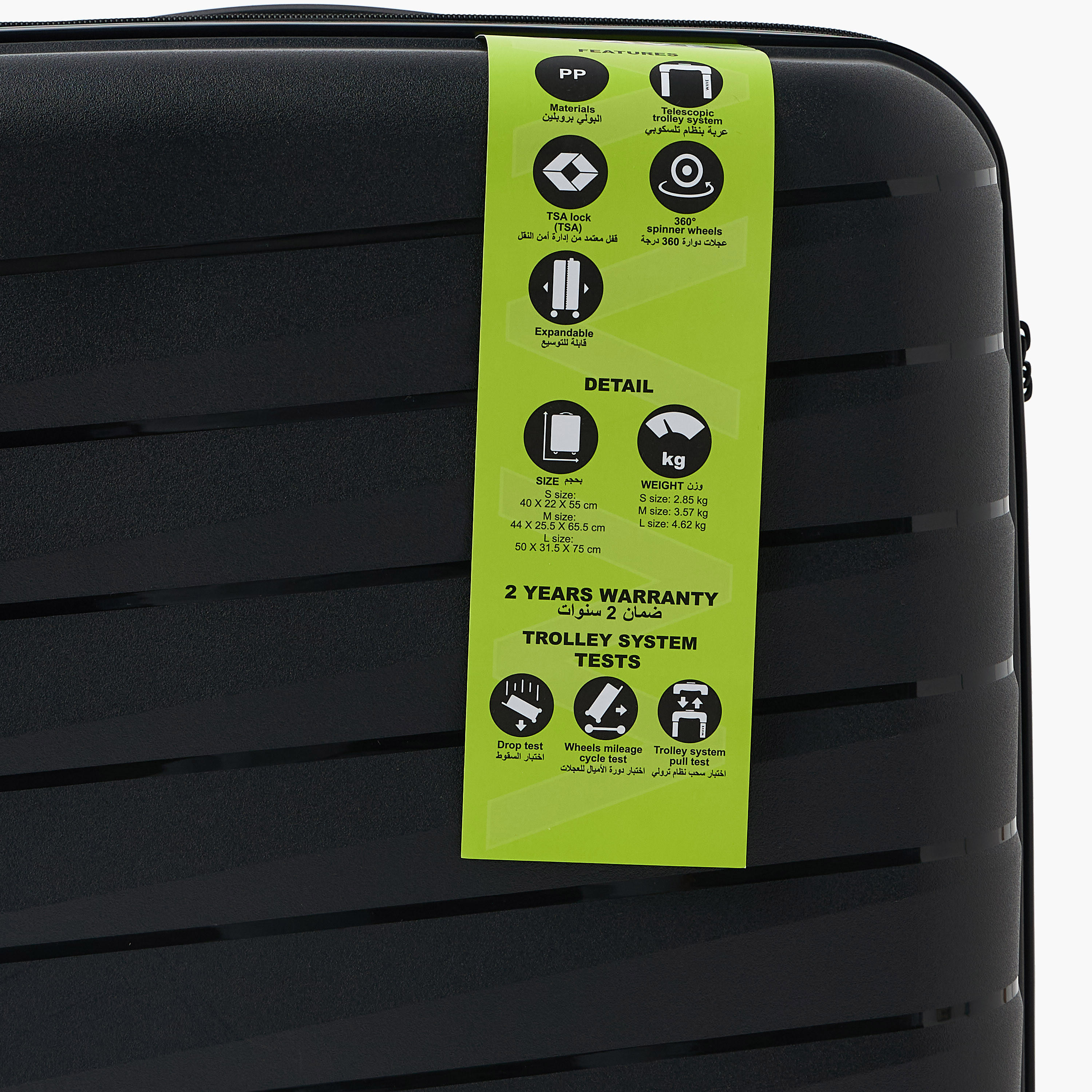 شنطة ترولي صلبة بارزة الملمس بمقبض قابل للسحب من ويف - طقم من 3-travel-luggagesandbags-luggage-image-13