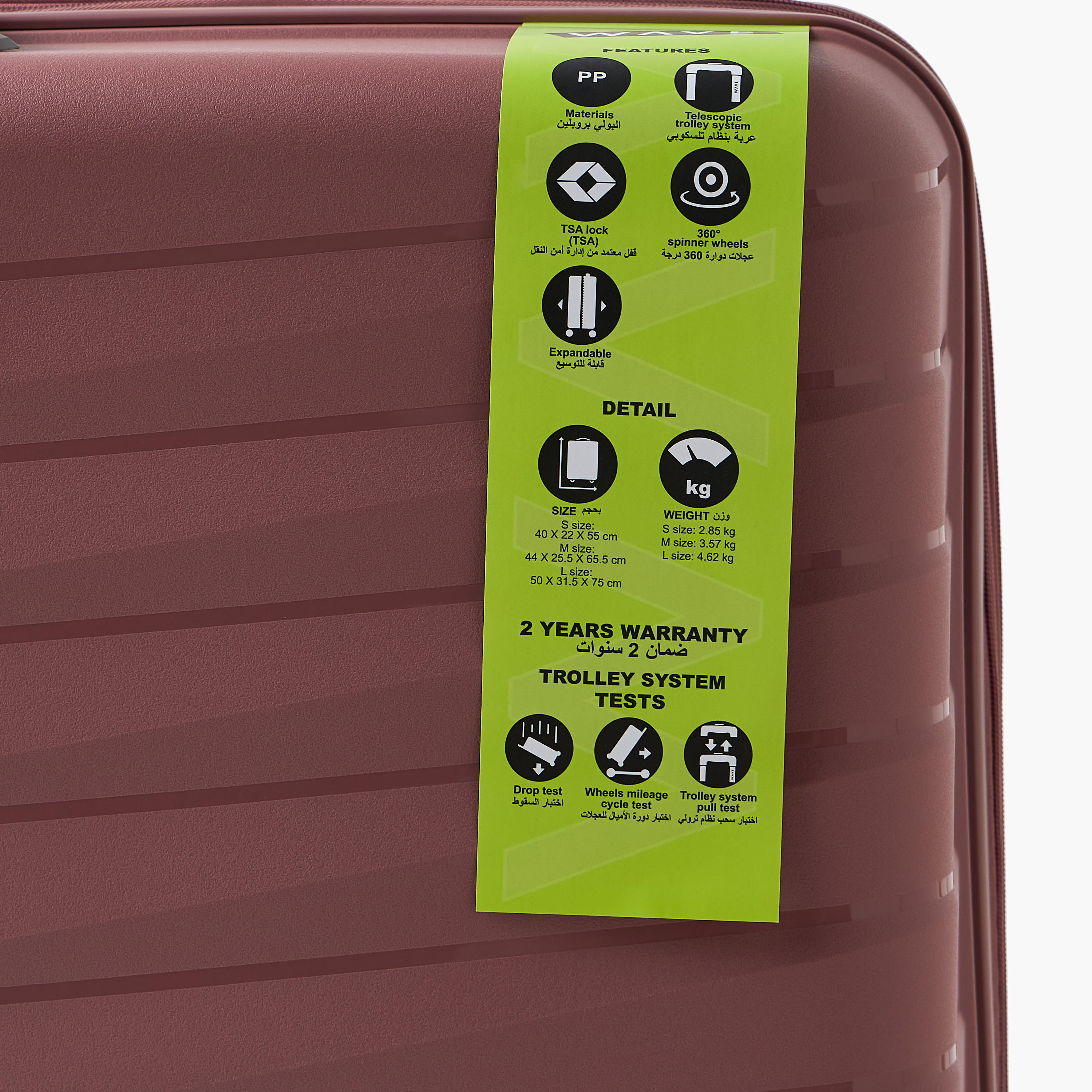 WAVE Textured Hardcase Trolley Bag with Retractable Handle - Set of 3-travel-luggagesandbags-luggage-image-13