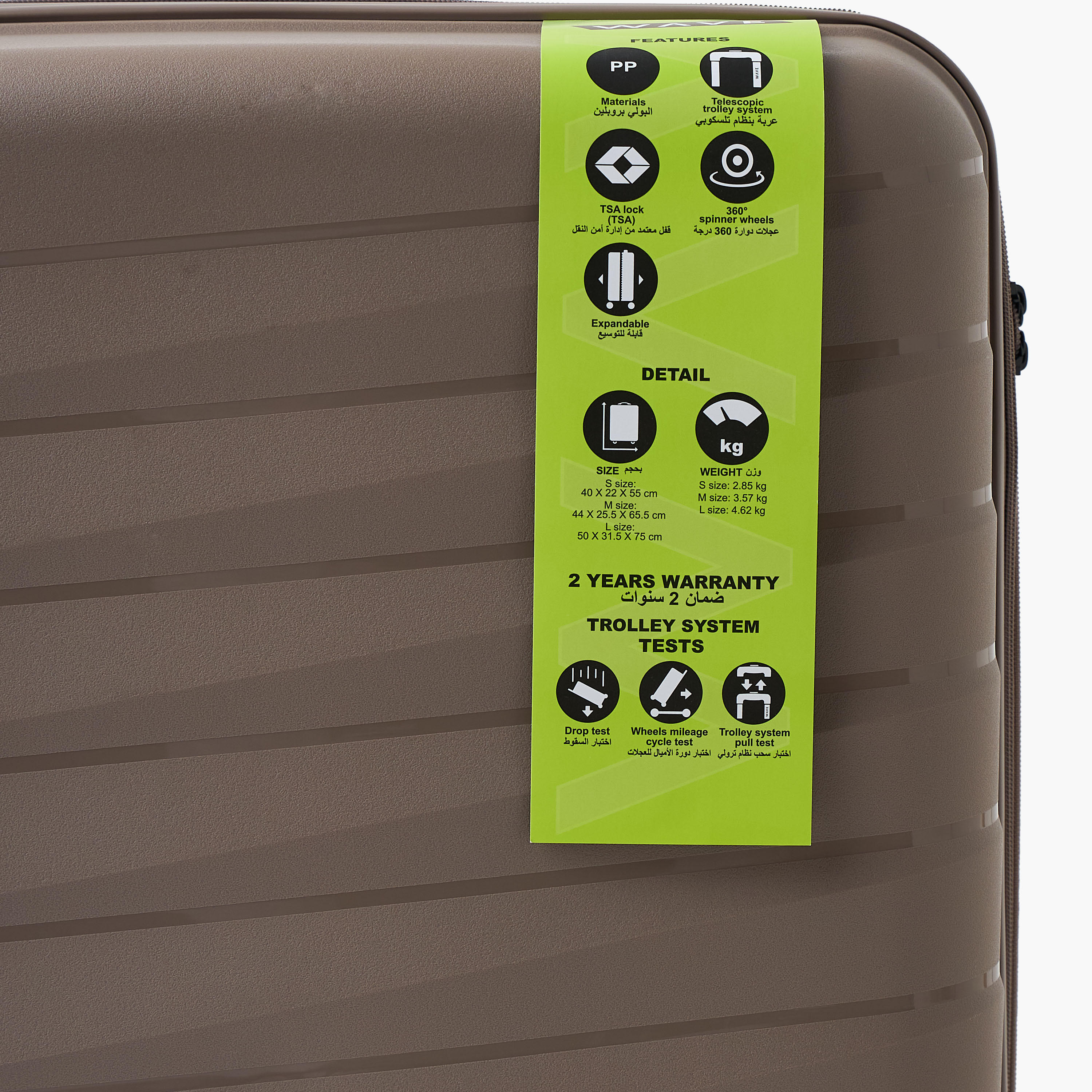 شنطة ترولي صلبة بارزة الملمس بمقبض قابل للسحب من ويف - طقم من 3-travel-luggagesandbags-luggage-image-14