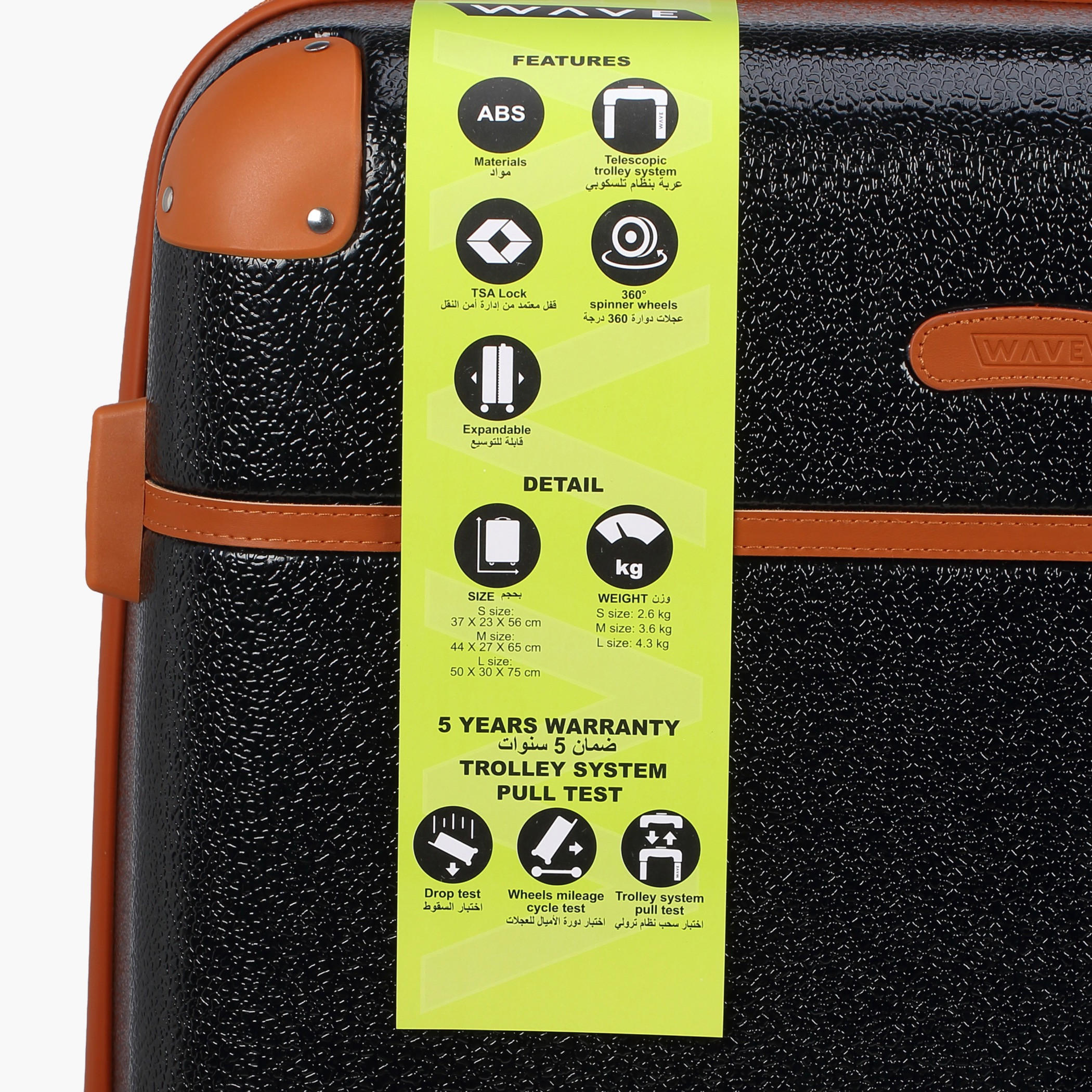 WAVE 3-Piece Hardcase Luggage Trolley Set with Lock-travel-luggagesandbags-luggage-image-5