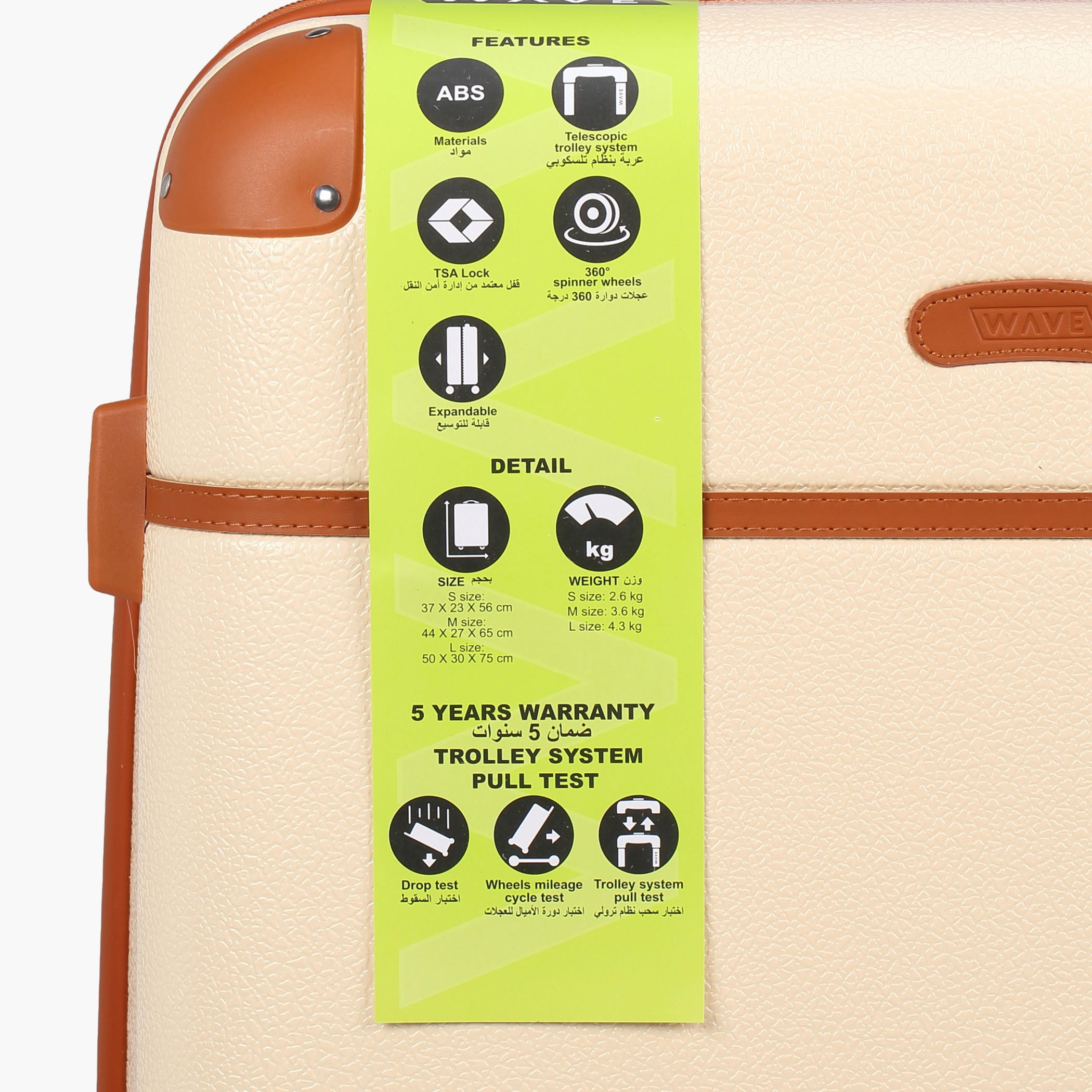 طقم شنط سفر ترولي صلبة مع قفل 3 قطع من ويف-travel-luggagesandbags-luggage-image-5