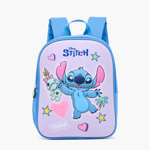 شنطة ظهر بسحاب إغلاق وطبعات ستيتش-school-bagsandbackpacks-image-1