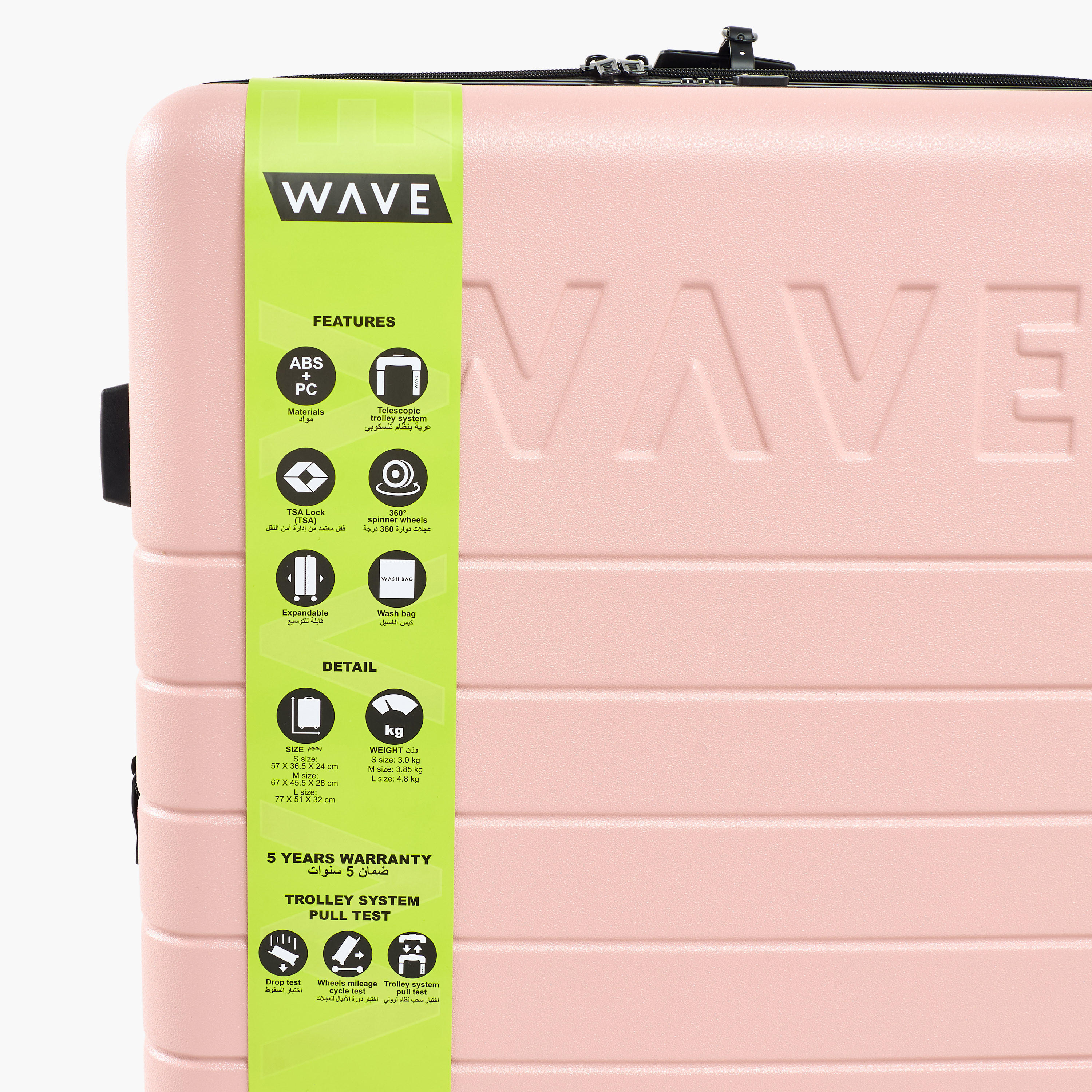 WAVE Textured Hardcase Luggage Trolley with Retractable Handle - 28 inches Check-In Bag-travel-luggagesandbags-luggage-image-9