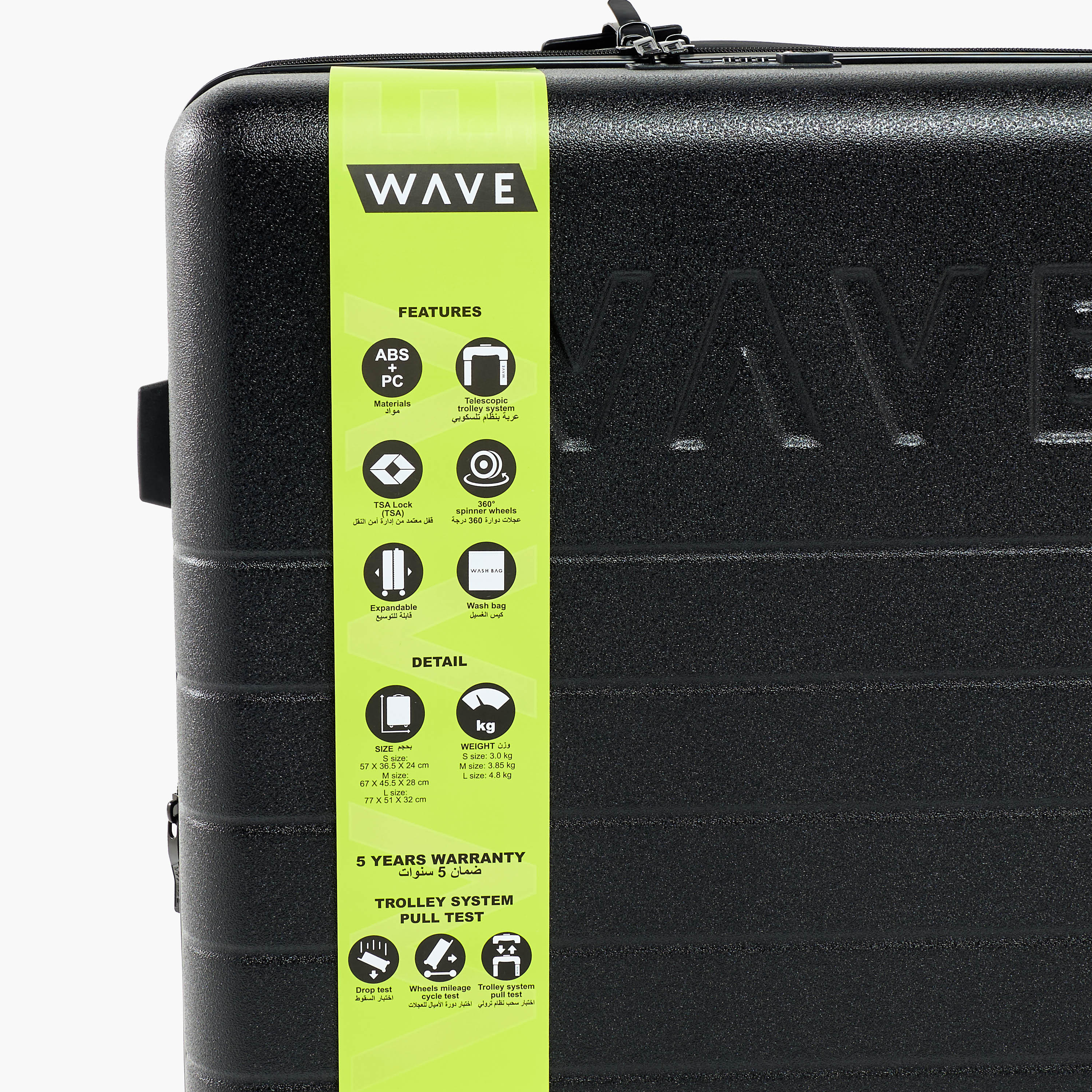 WAVE Textured Hardcase Trolley Bag with Retractable Handle-travel-luggagesandbags-luggage-image-9