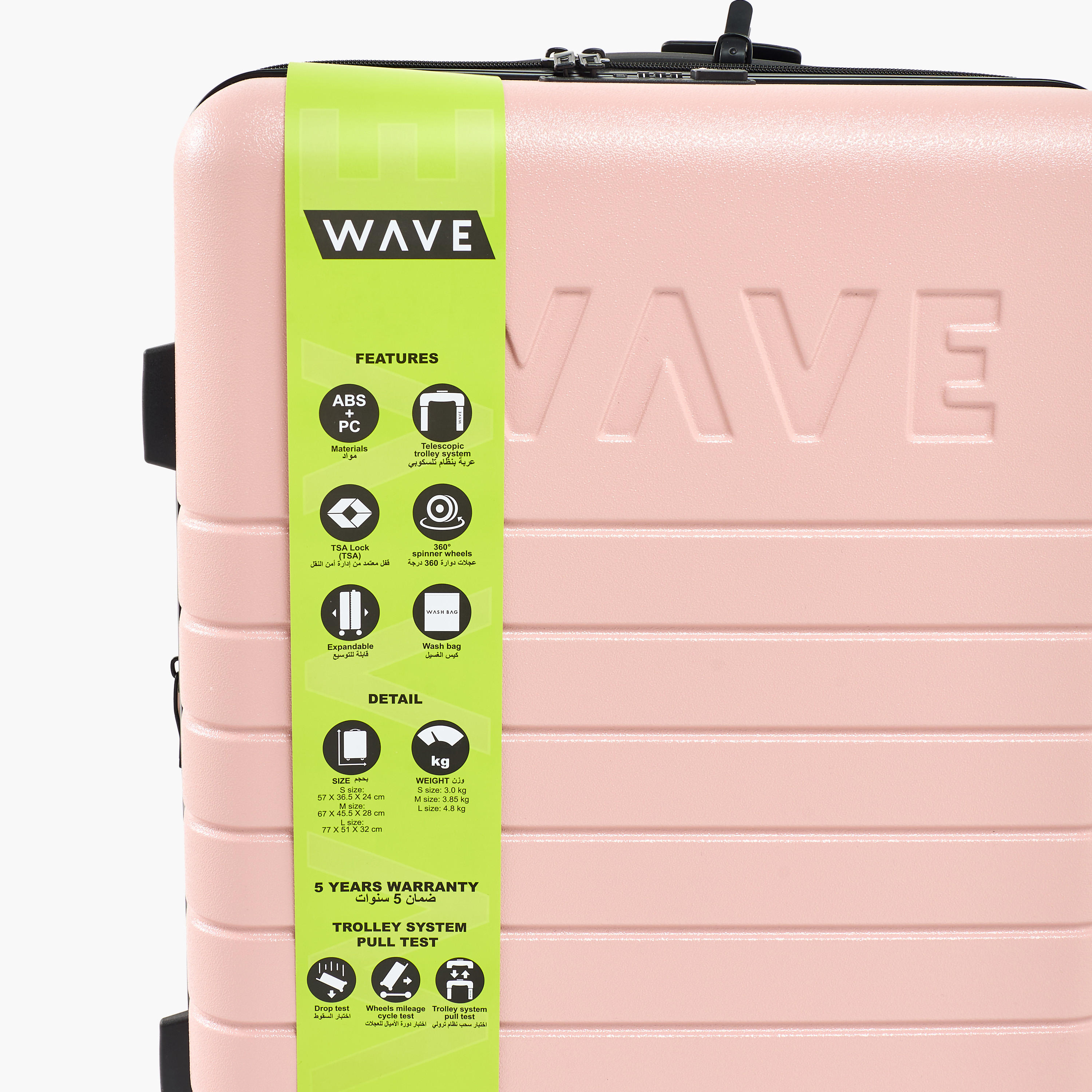 WAVE Textured Hardcase Trolley Bag with Retractable Handle-travel-luggagesandbags-luggage-image-9