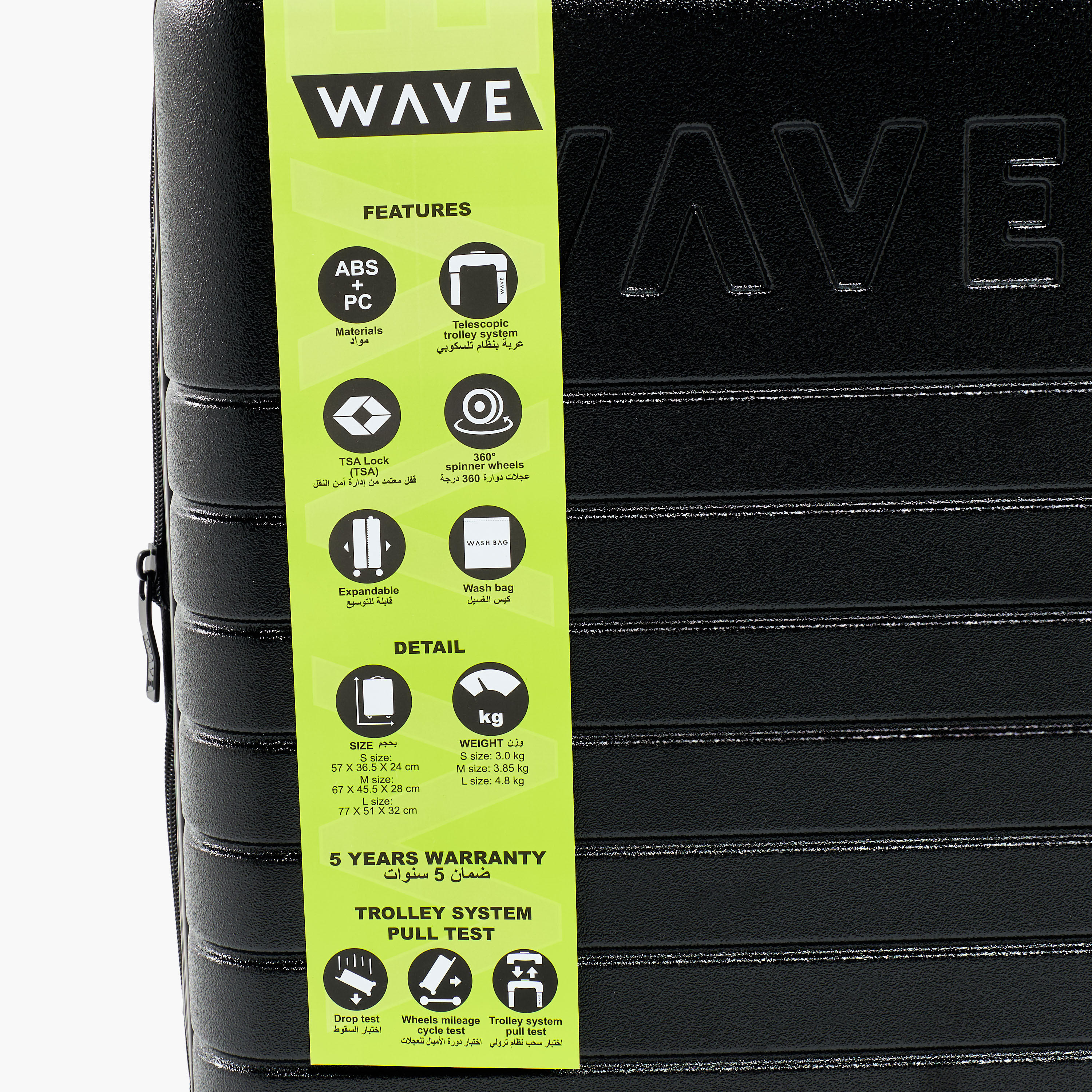 WAVE Textured Hardcase Luggage Trolley with Retractable Handle - 20 inches Cabin Bag-travel-luggagesandbags-luggage-image-9