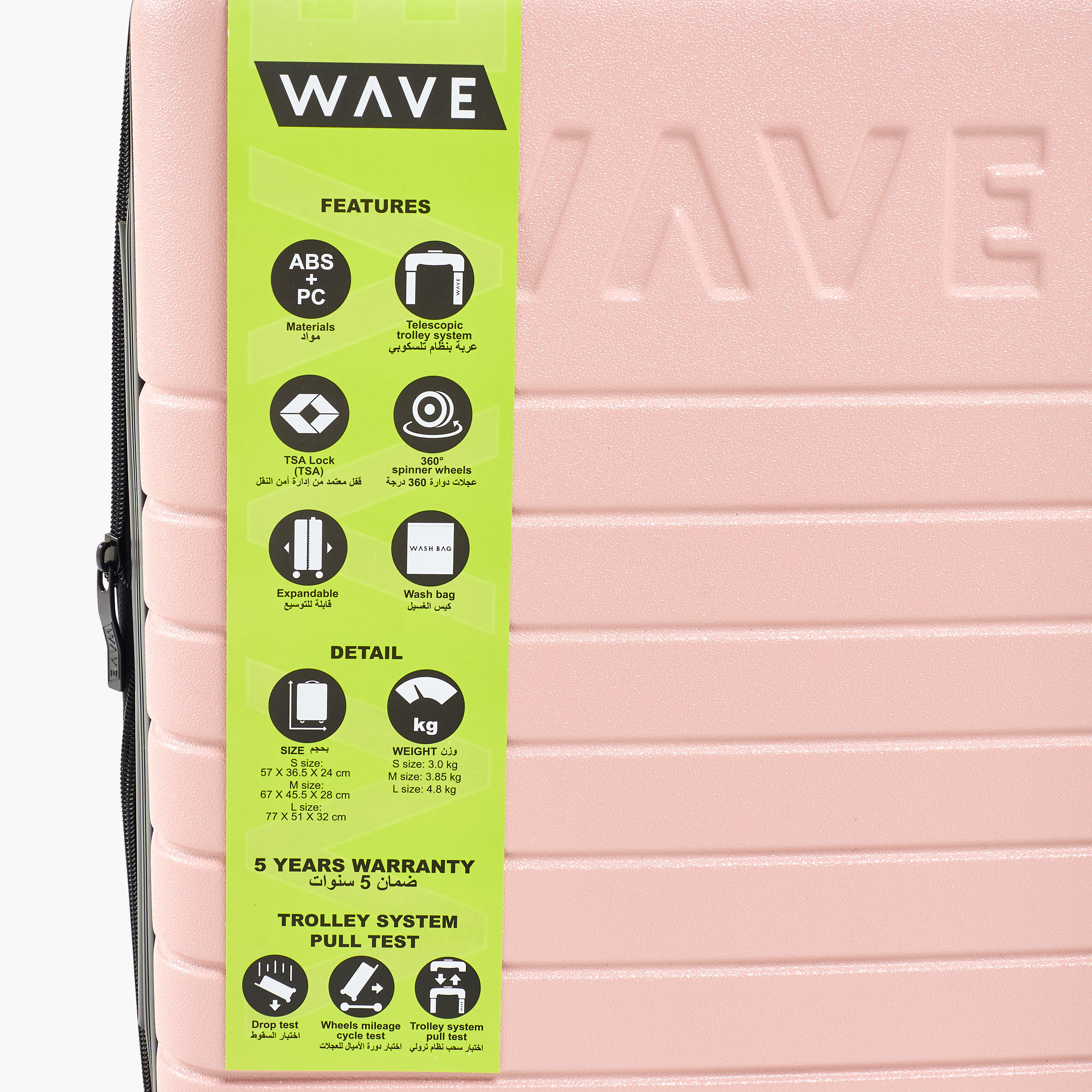 WAVE Textured Hardcase Luggage Trolley with Retractable Handle - 20 inches Cabin Bag-travel-luggagesandbags-luggage-image-9