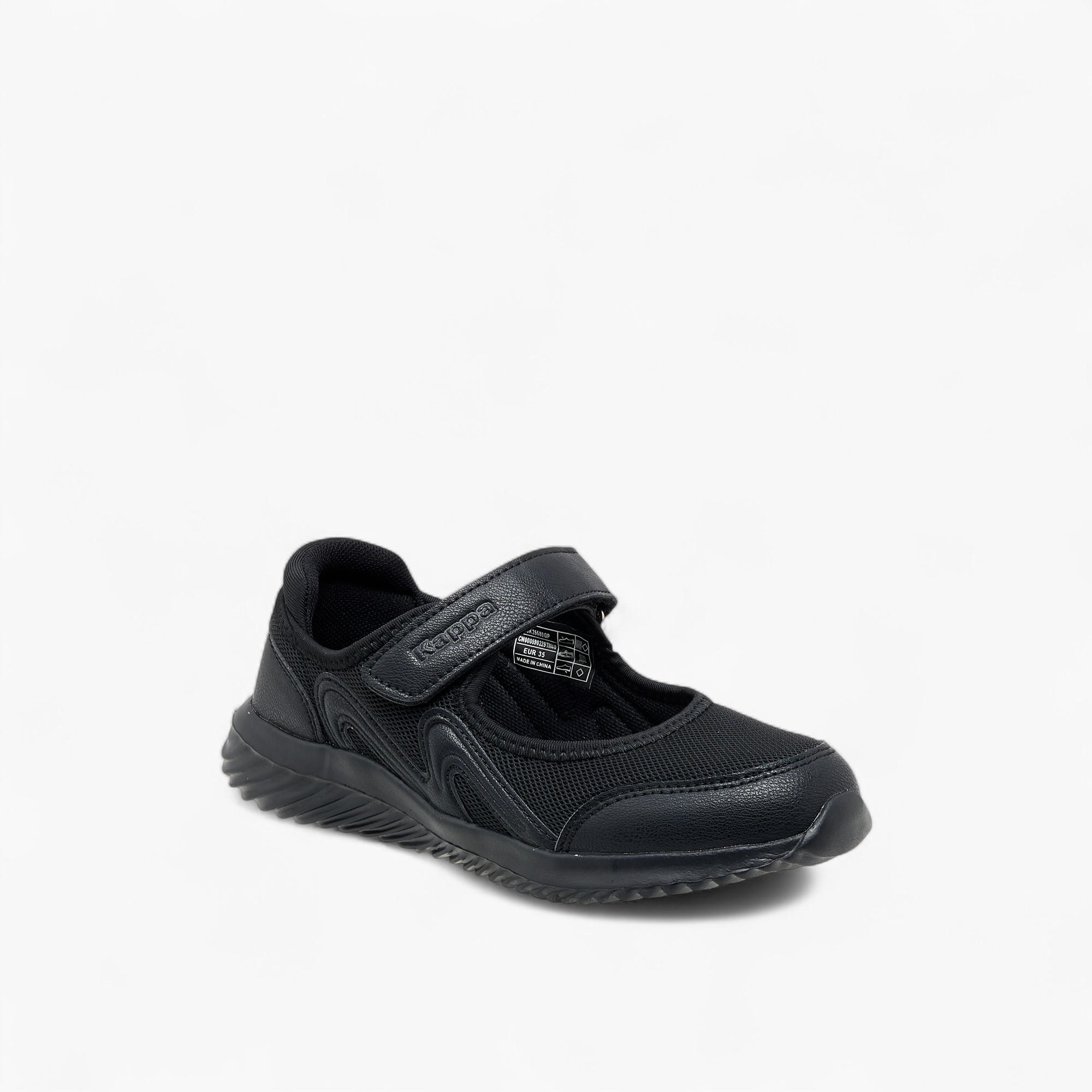 Kappa Girls' Logo Textured Mary Jane School Shoes with Hook and Loop Closure-girls-shoes-maryjanes-image-2