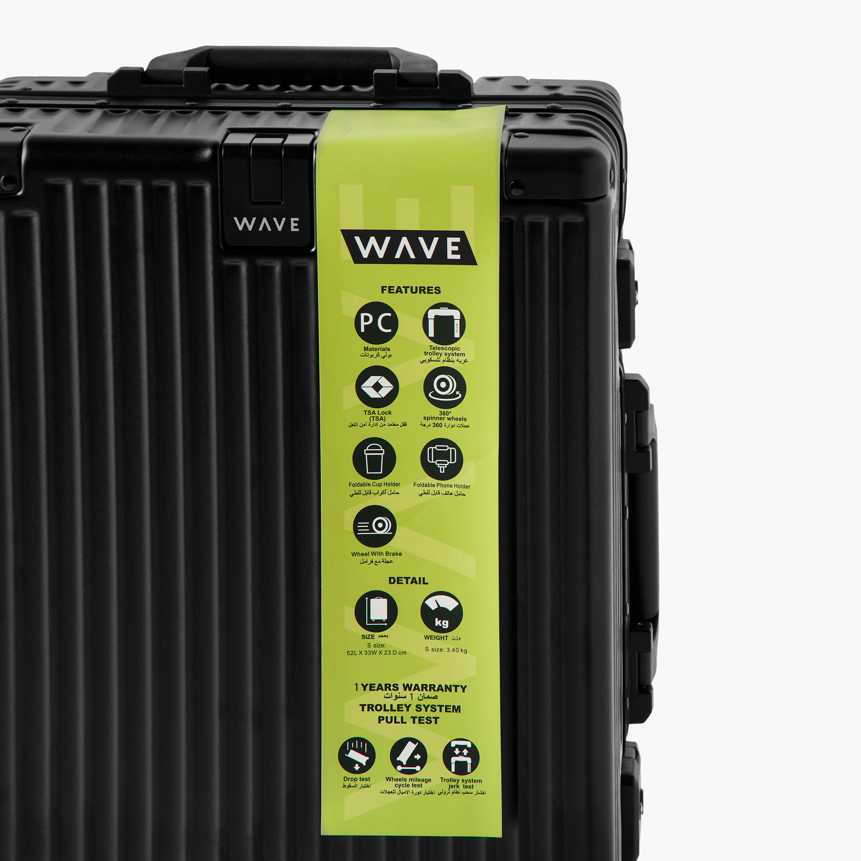 WAVE Textured Hardcase Trolley Bag with Retractable Handle - 20 Inches Check-in Bag-travel-luggagesandbags-luggage-image-5