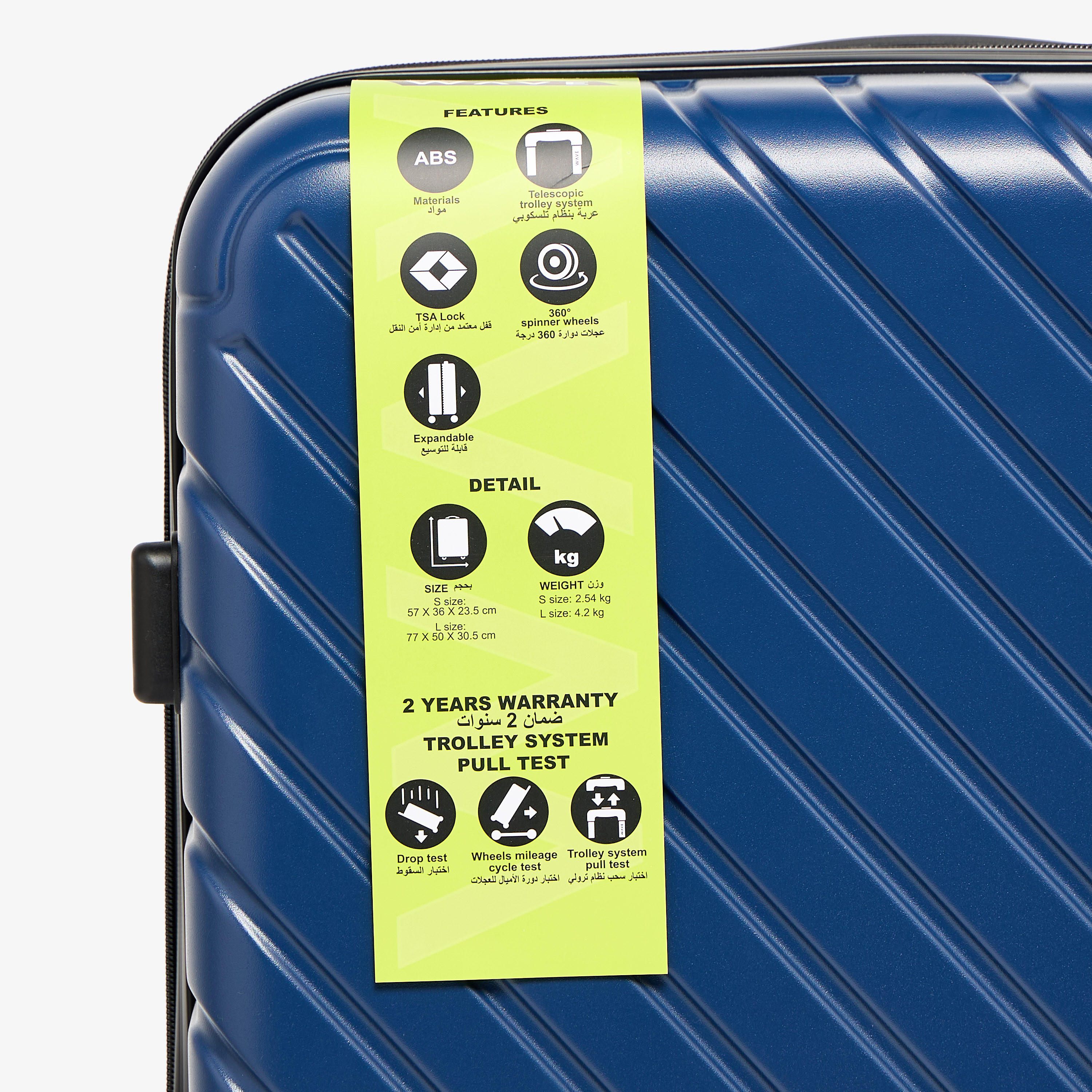 WAVE 2-Piece Textured Hardcase Trolley Bag with Retractable Handle-travel-luggagesandbags-luggage-image-9