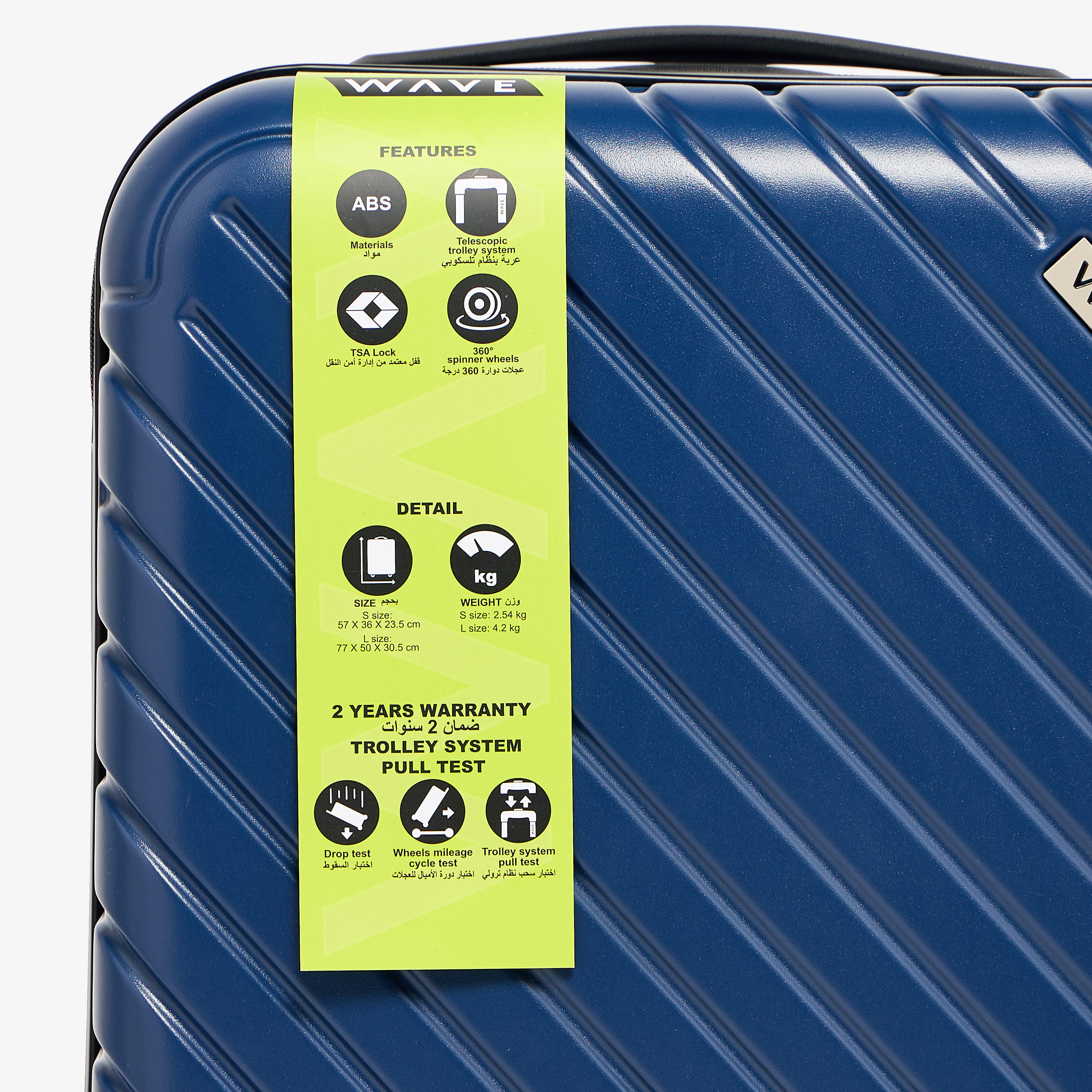 WAVE 2-Piece Textured Hardcase Trolley Bag with Retractable Handle-travel-luggagesandbags-luggage-image-10