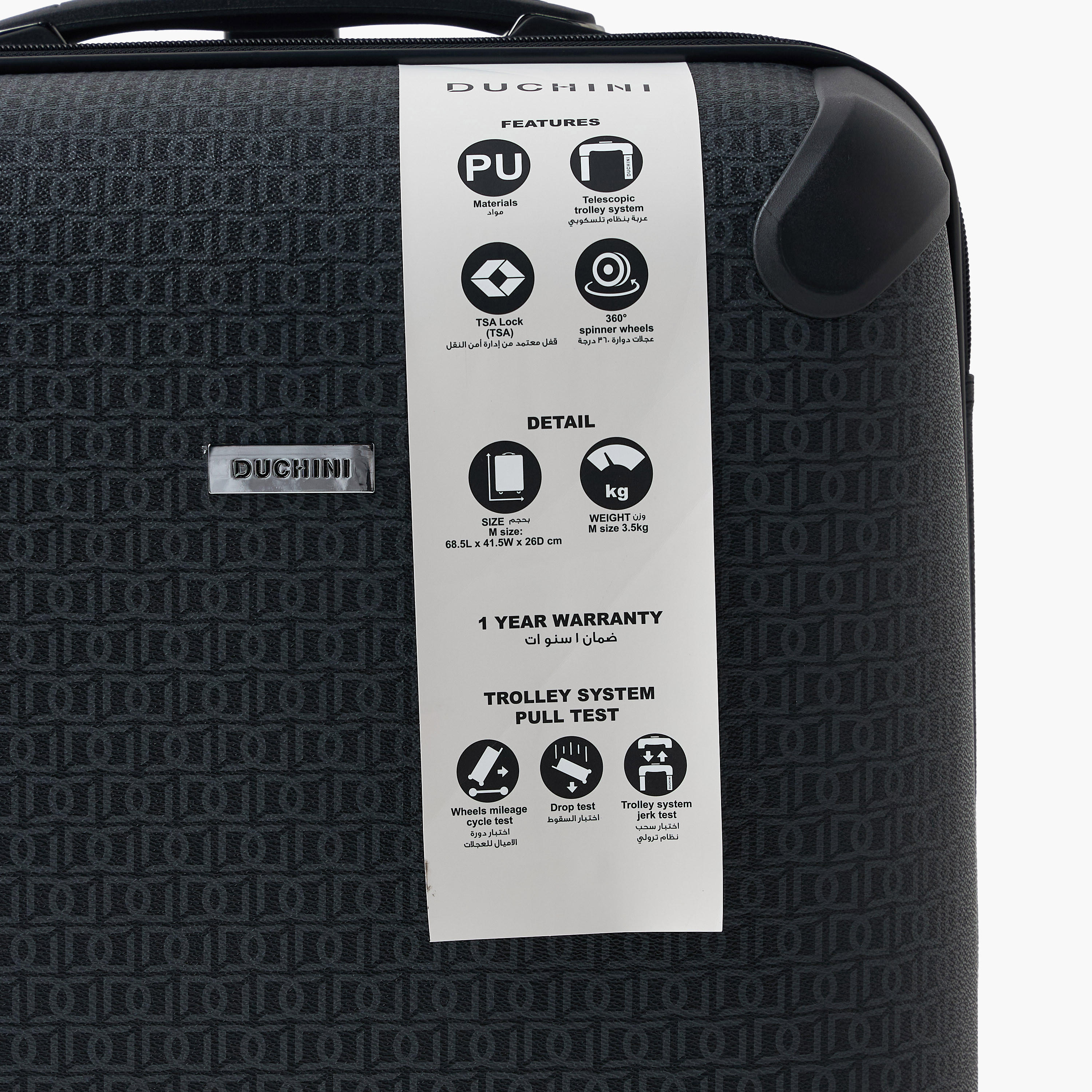 Duchini Textured Hardcase Trolley Bag with Retractable Handle-travel-luggagesandbags-luggage-image-9
