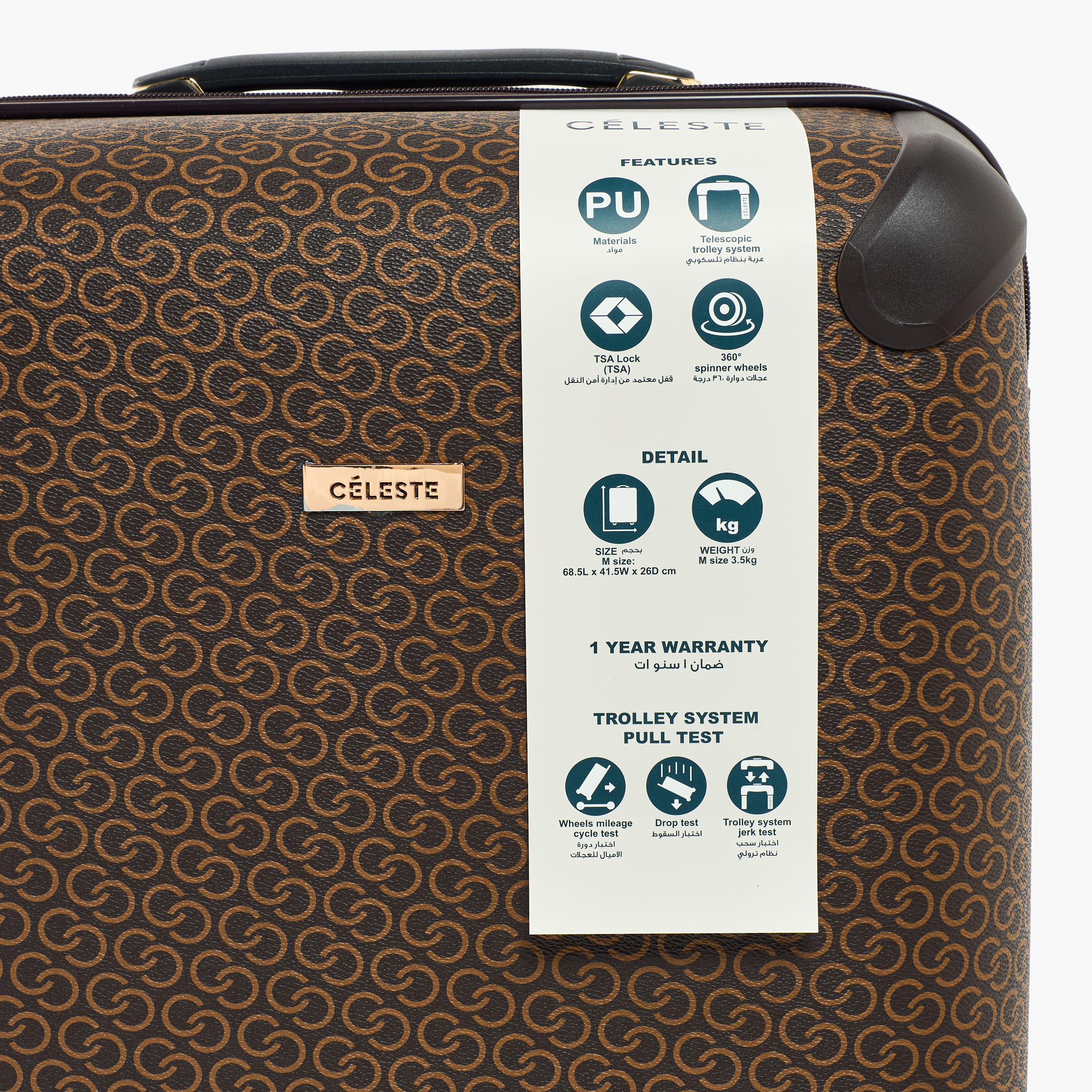 Celeste Textured Hardcase Trolley Bag with Retractable Handle-travel-luggagesandbags-luggage-image-9