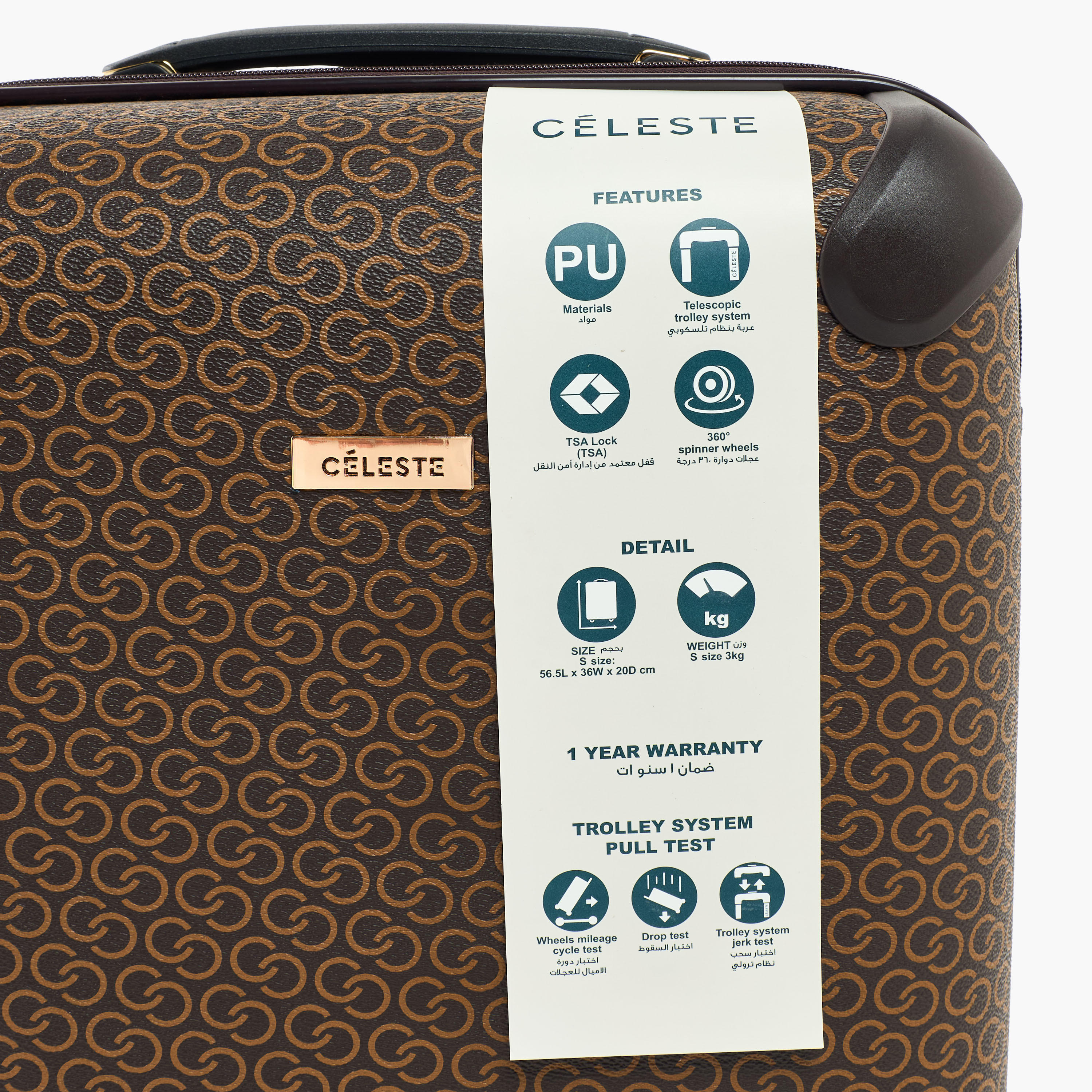 Celeste Textured Hardcase Trolley Bag with Retractable Handle-travel-luggagesandbags-luggage-image-9