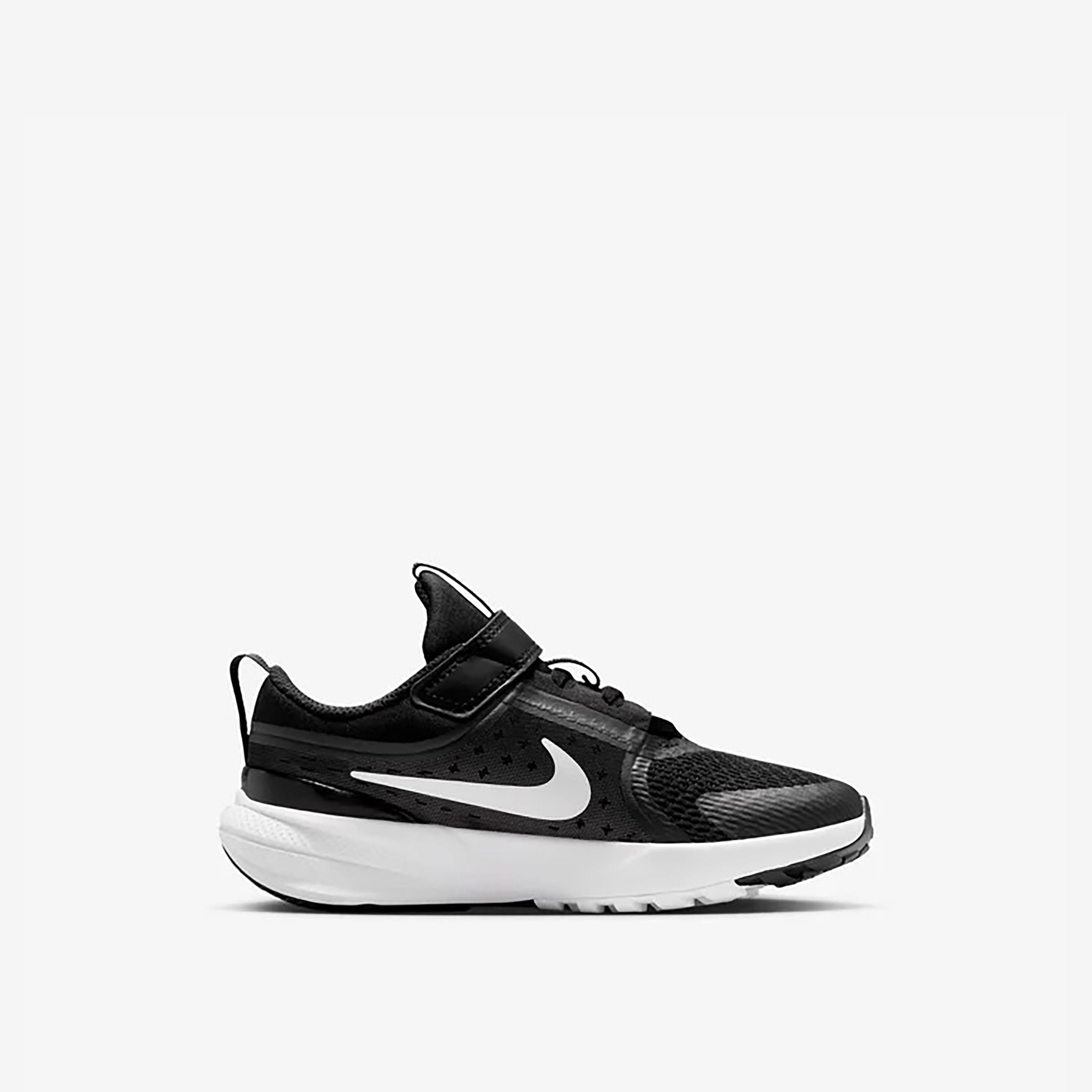Nike Boys Lace-Up Cushioned Sole Running Shoes-boys-shoes-sports-image-1