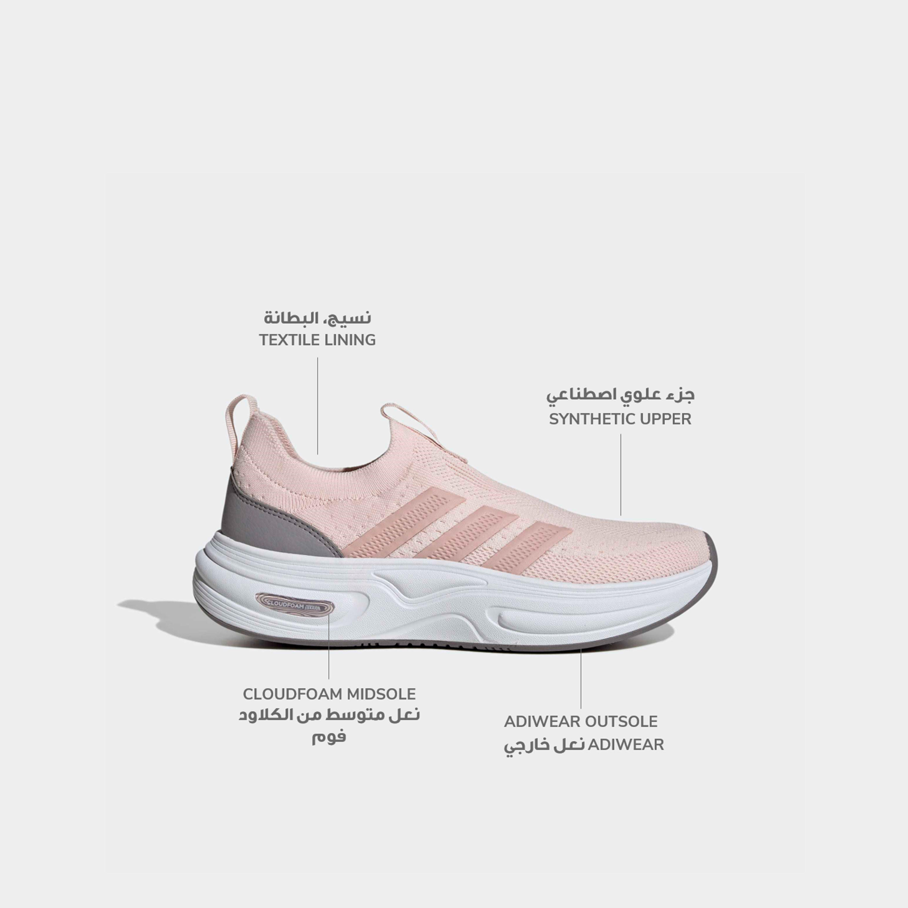 Adidas Women Cloudfoam Cuxxion Slip-On Ankle Sneakers-sports-women-shoes-image-2
