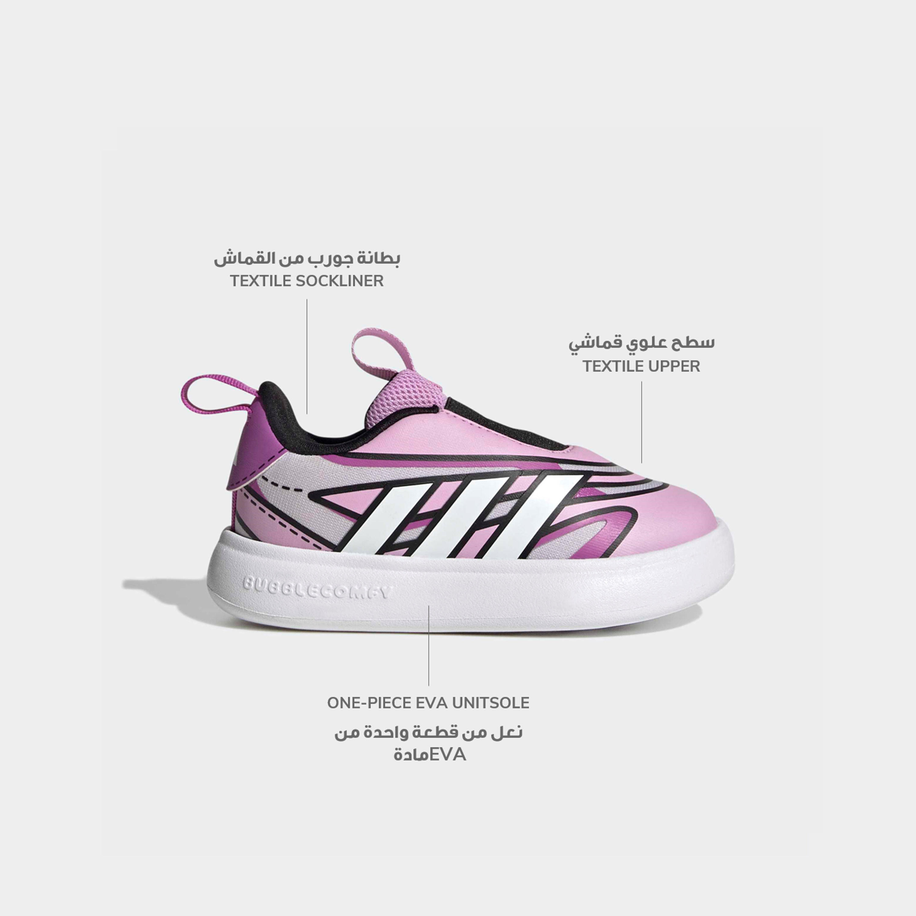 Adidas Bubblecomic Slip-On Sneakers-baby-girls-shoes-closedshoes-image-2