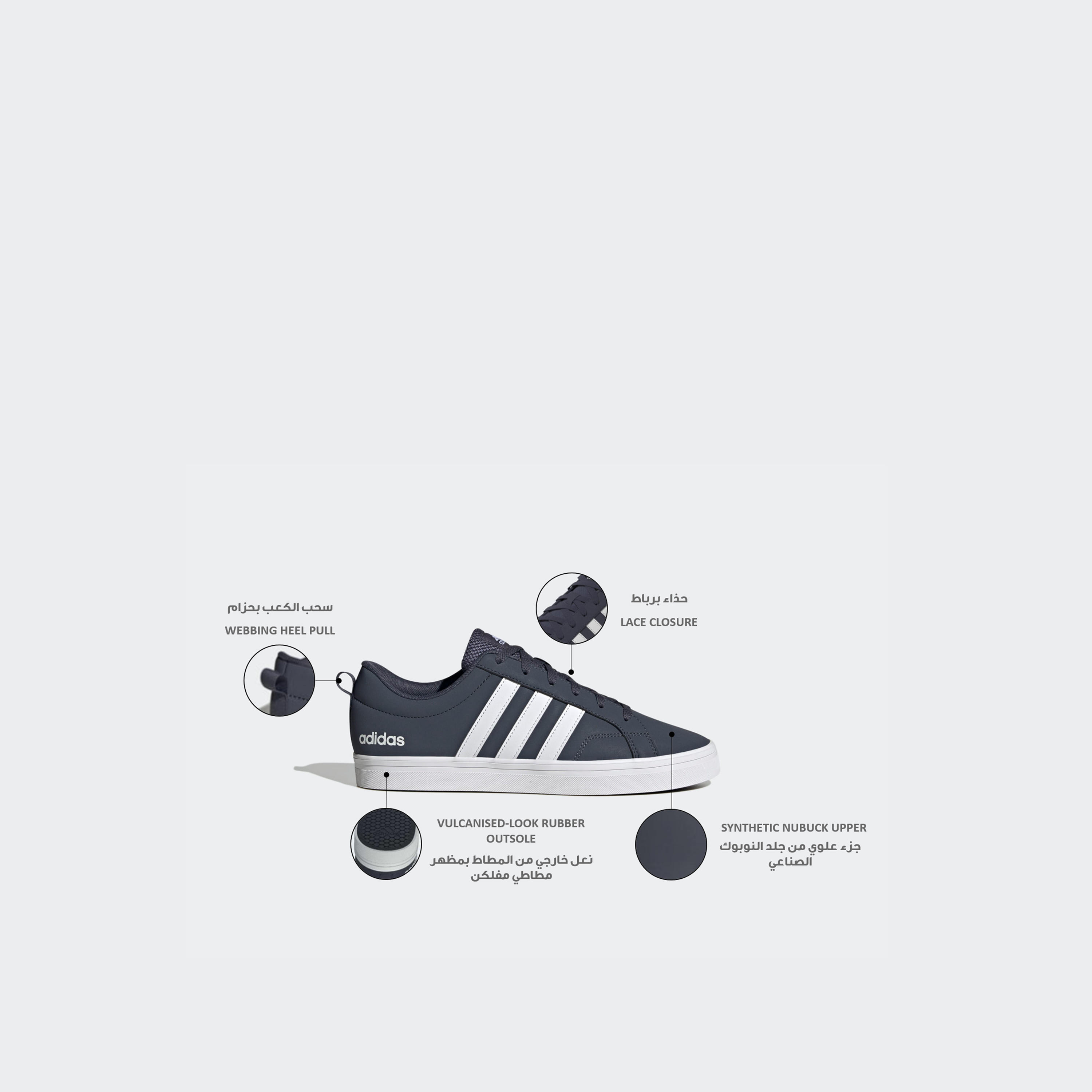 Adidas Men VS Pace 2.0 Lace-Up Ankle Sneakers-men-shoes-sneakers-image-2