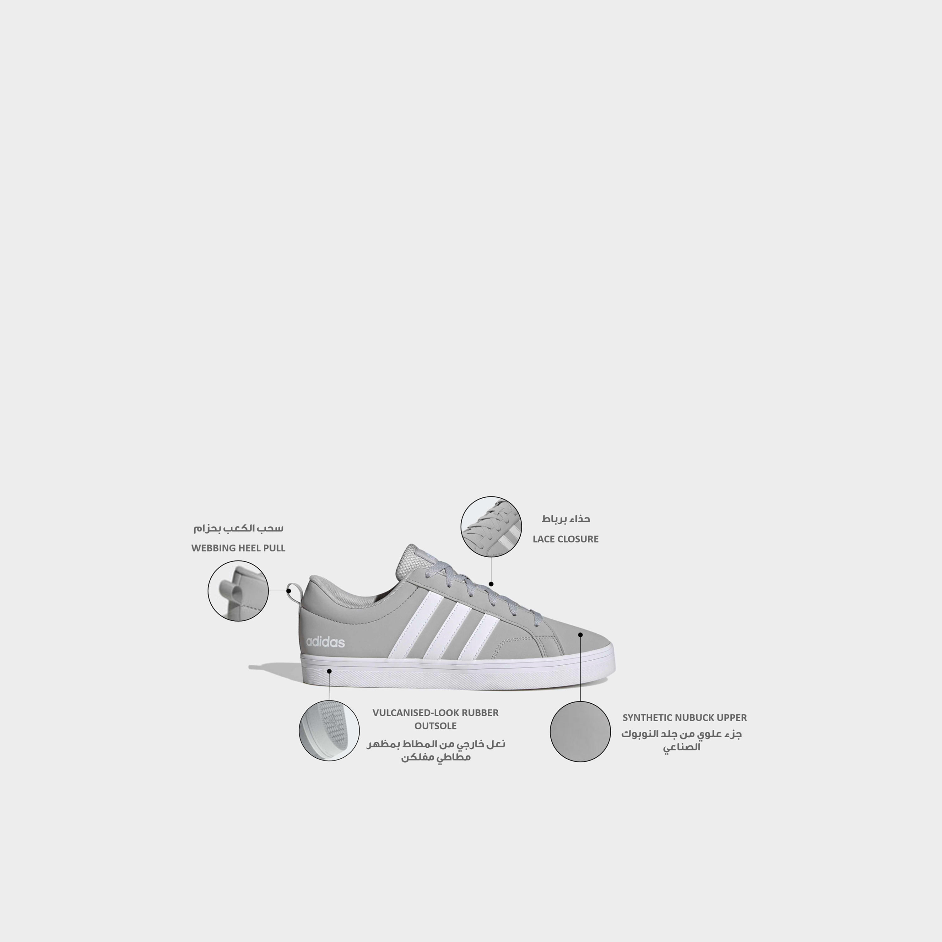 حذاء سنيكرز برباط VS Pace 2.0 للرجال من أديداس-men-shoes-sneakers-image-2