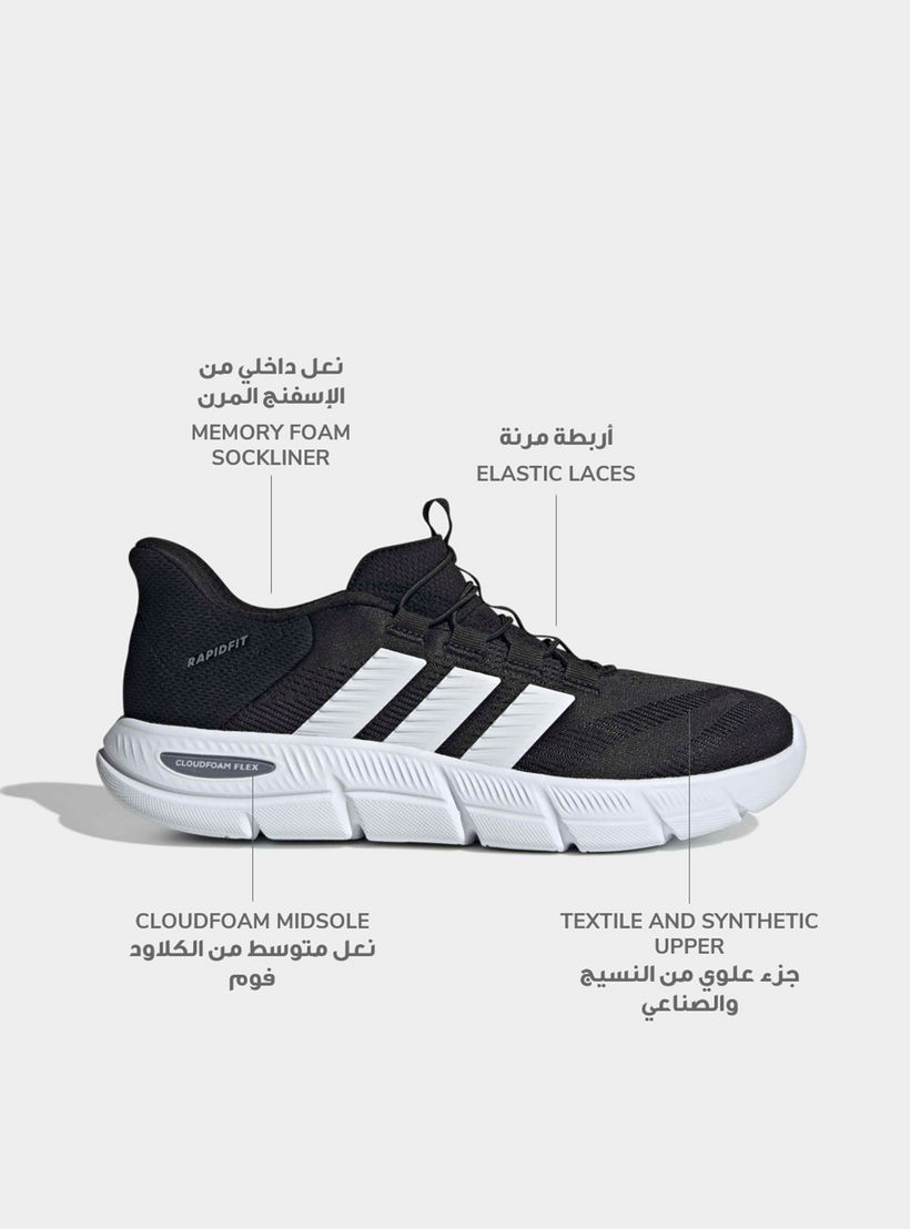حذاء سنيكرز سهل الارتداء رابيدفيت - كلاودفوم فليكس للرجال من أديداس-sports-men-shoes-image-2