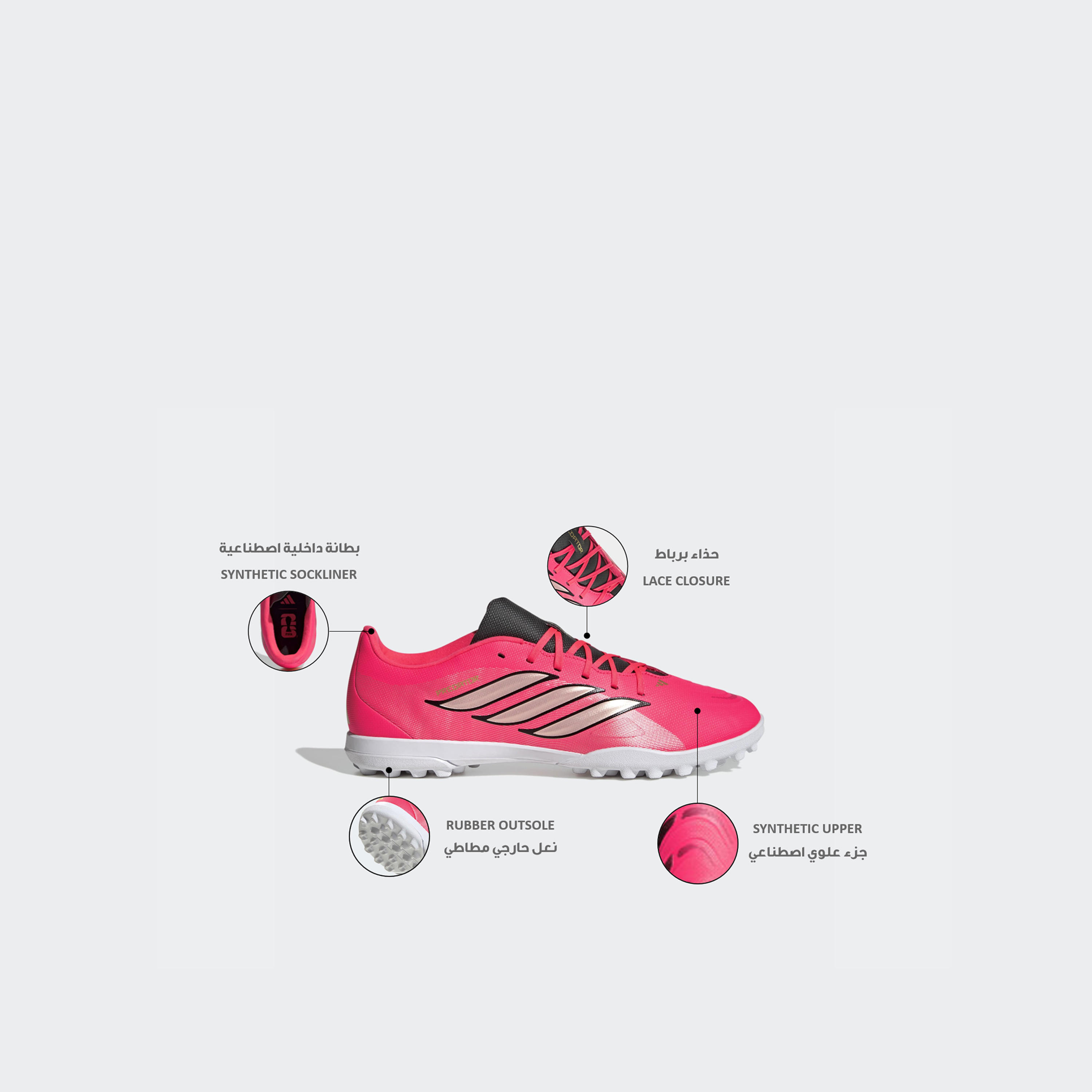 Adidas Men Predator Club TF Lace-Up Football Turf Shoes-sports-men-shoes-image-2
