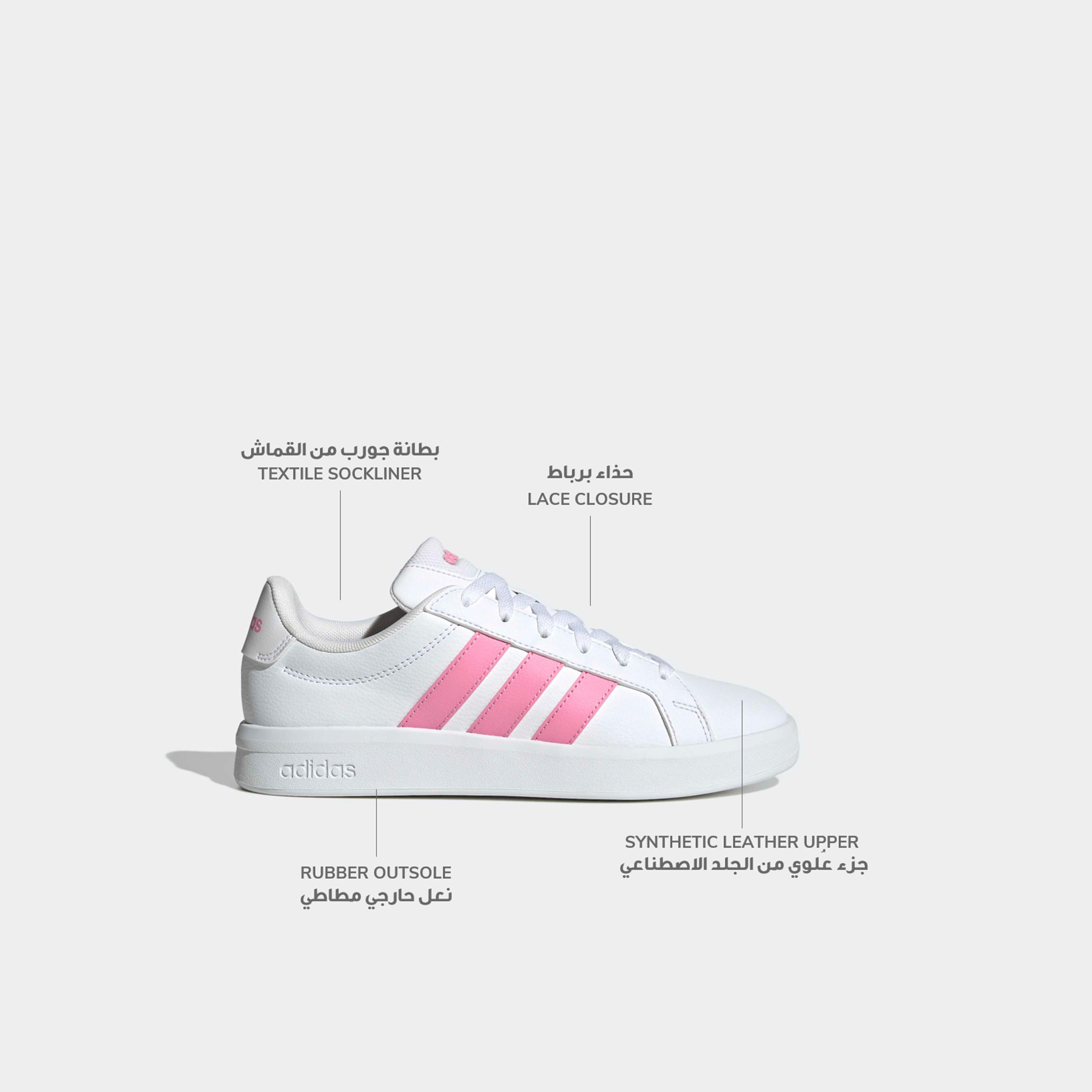 Adidas Women Grand Court Base 3.0 Lace-Up Ankle Sneakers-sports-women-shoes-image-2