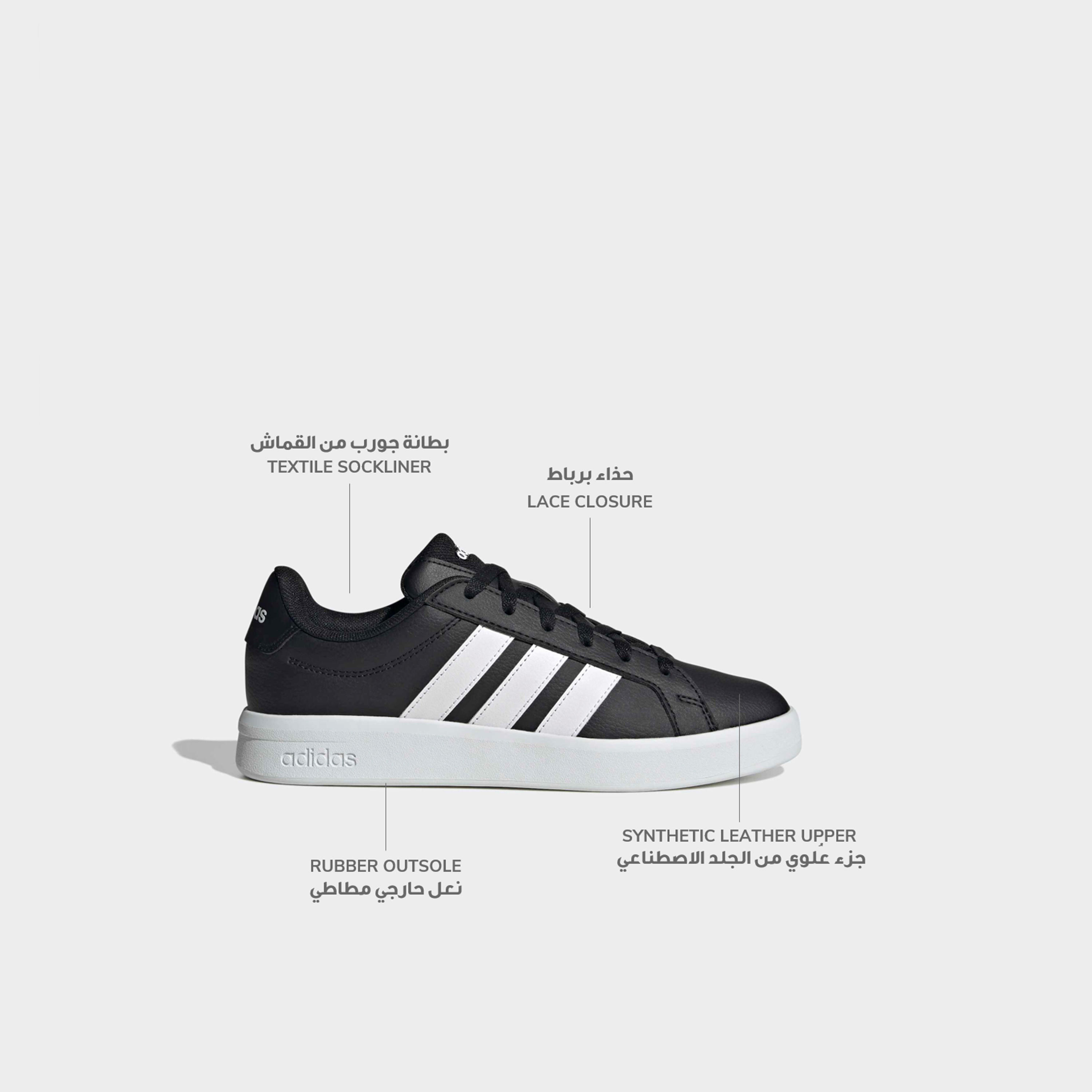 Adidas Women Grand Court Base 3.0 Lace-Up Ankle Sneakers-sports-women-shoes-image-2