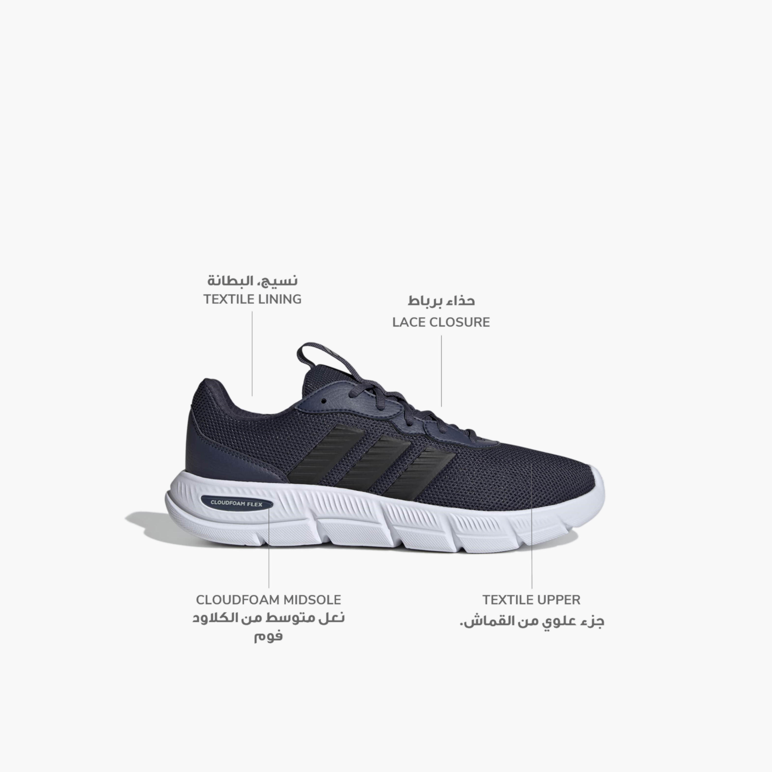حذاء سنيكرز برباط إغلاق كلاودفوم فليكس للرجال من أديداس-sports-men-shoes-image-2
