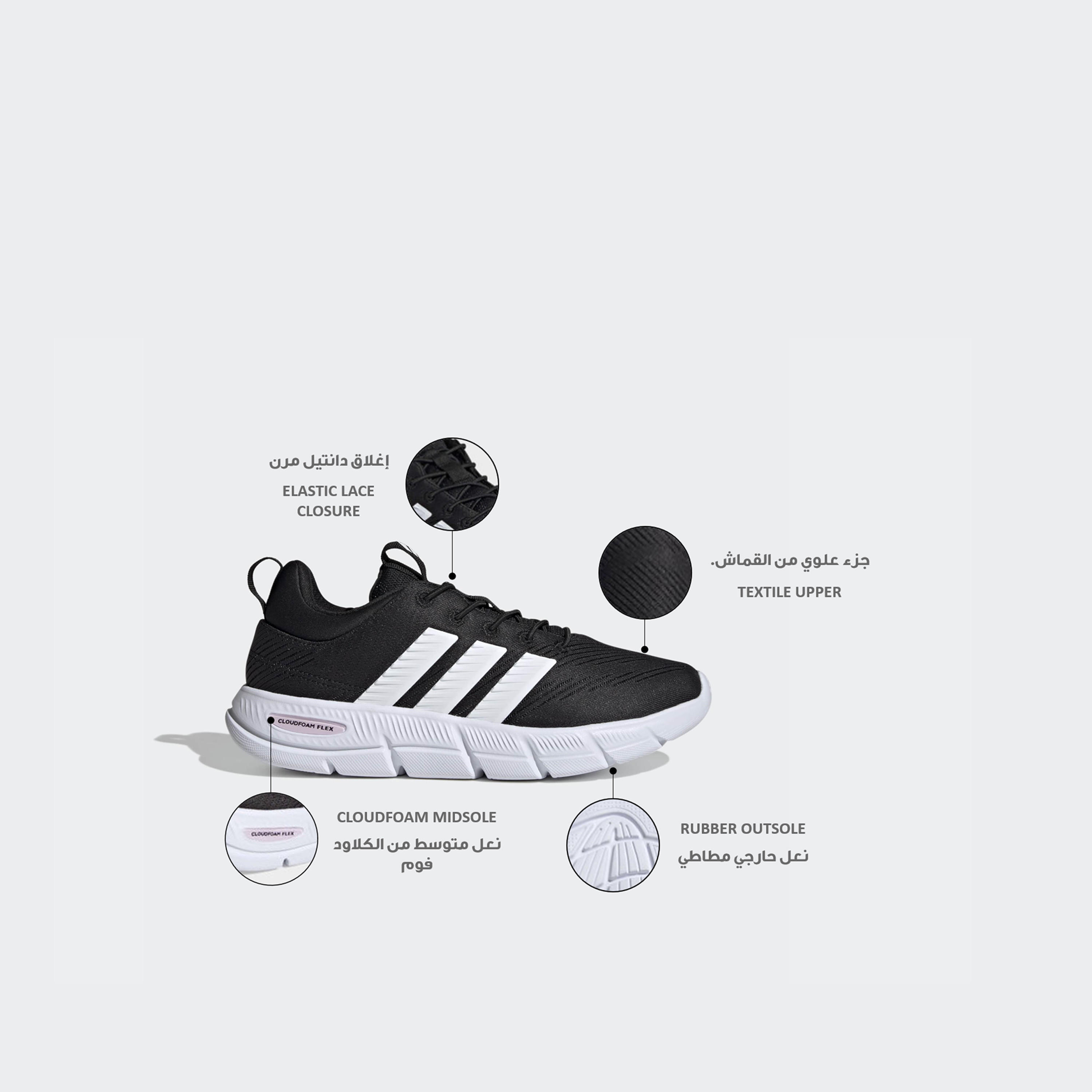 Adidas Women Cloudfoam Flex Elastic Laces Slip-On Ankle Sneakers-women-shoes-sneakers-image-2
