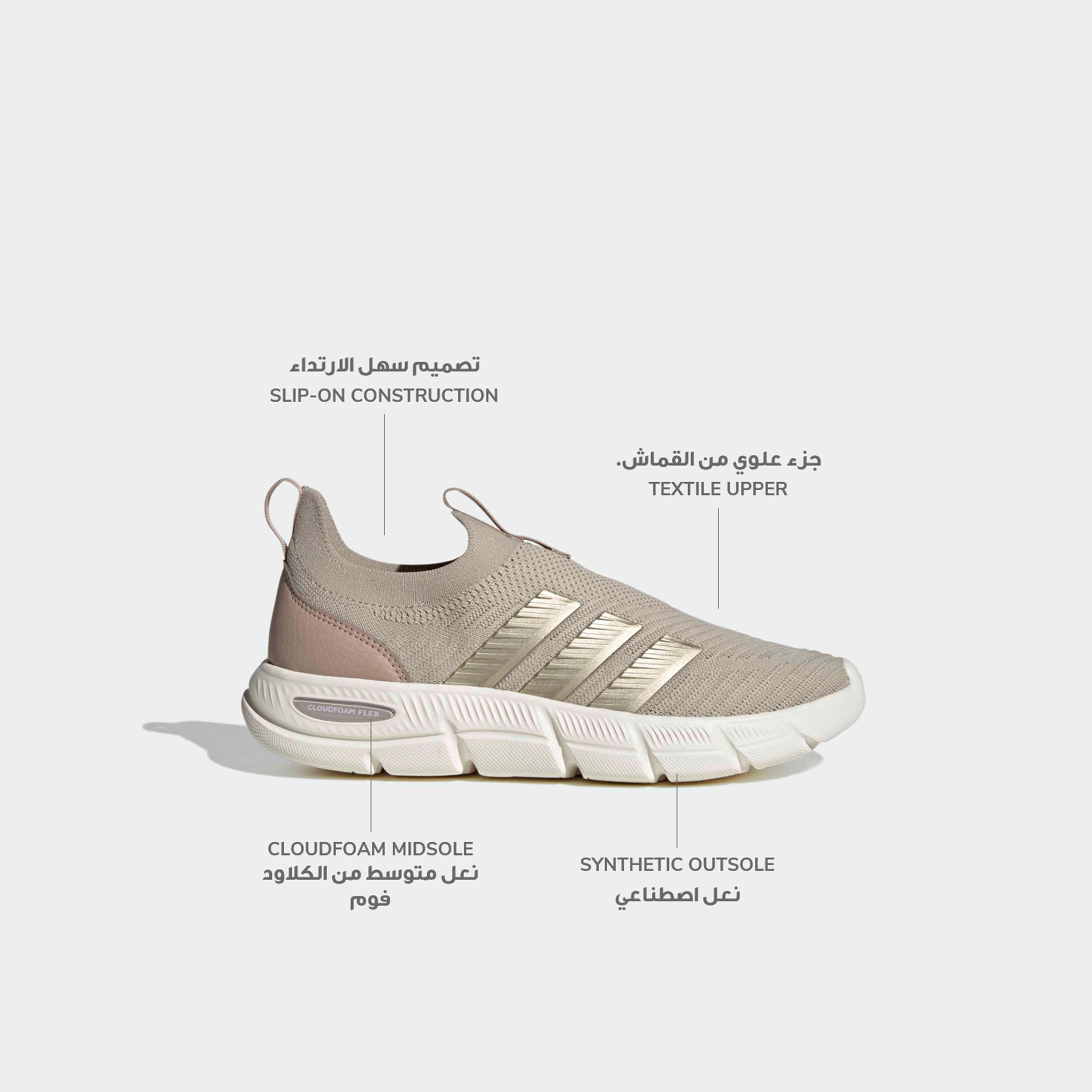 Adidas Women Cloudfoam Flex Sock Slip-On Ankle Sneakers-sports-women-shoes-image-2