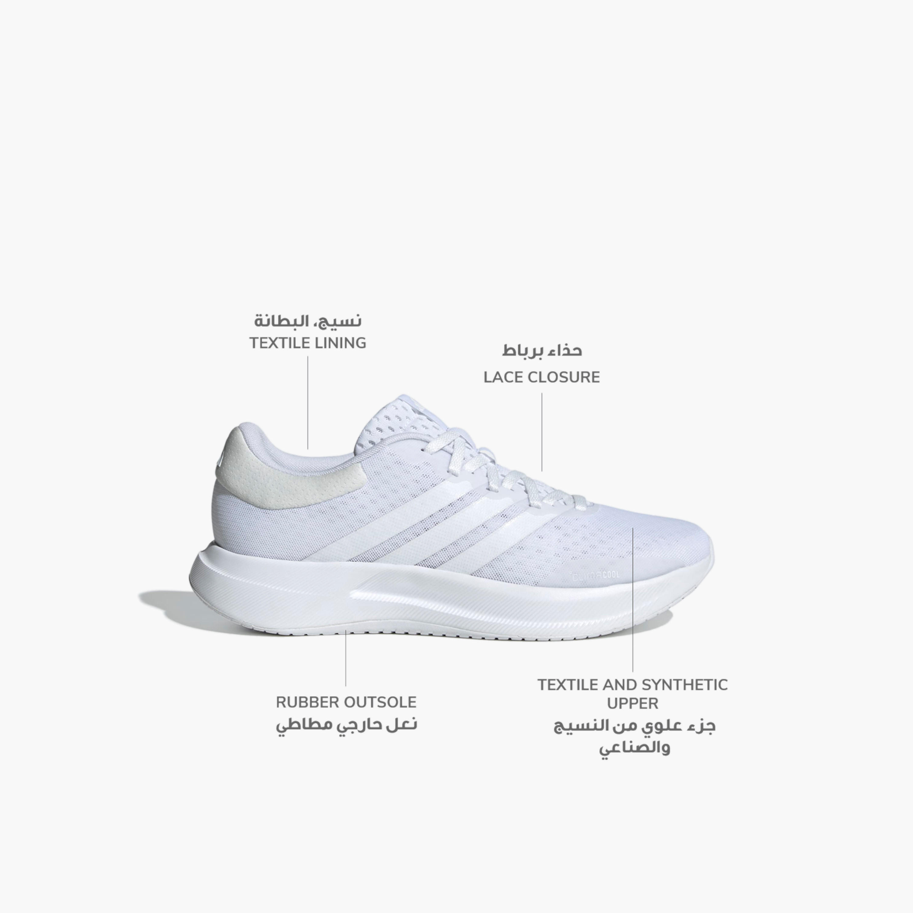 حذاء جري برباط إغلاق تريدموف للرجال من أديداس-sports-men-shoes-image-2
