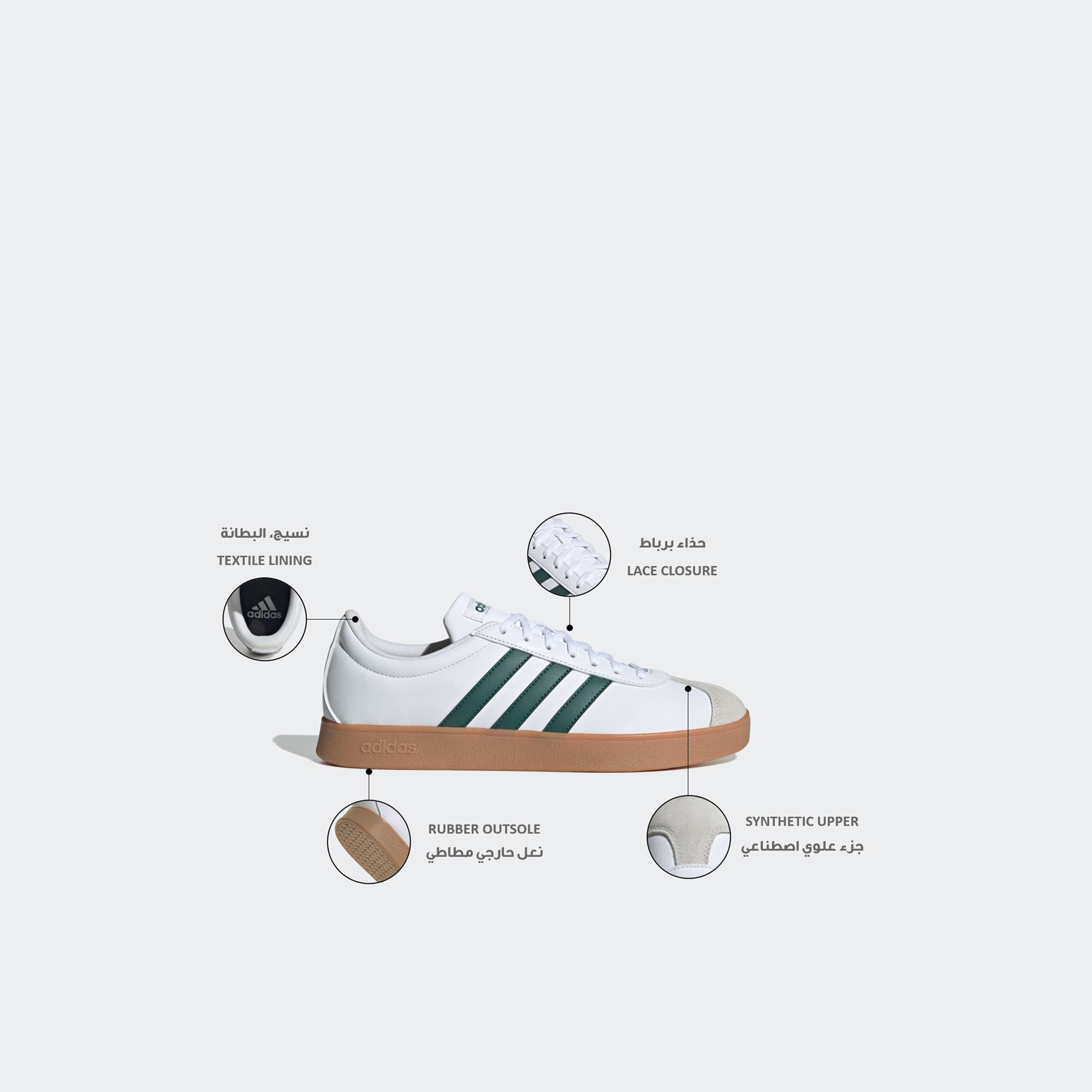 حذاء سنيكرز بطول الكاحل ورباط إغلاق في إل كورت بيس للرجال من أديداس-sports-men-shoes-image-2