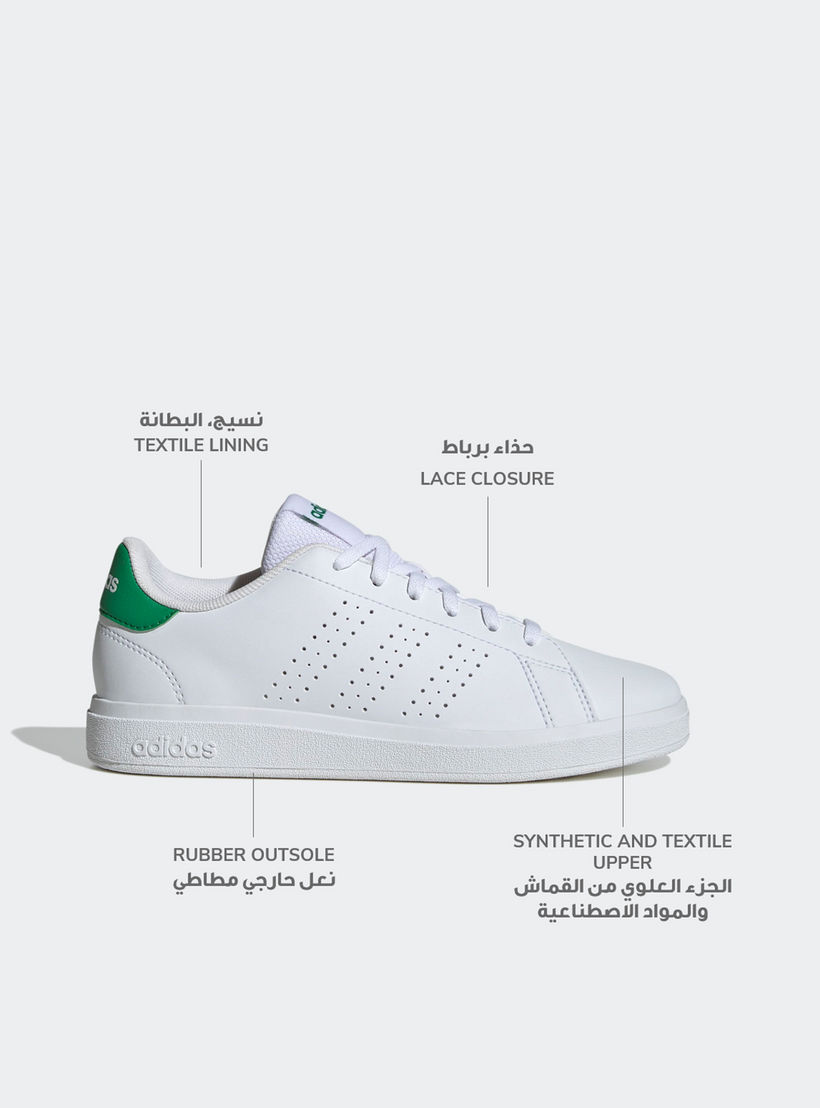 Adidas Boys Advantage Base 2.0 Lace-Up Sneakers-girls-shoes-sneakers-image-2