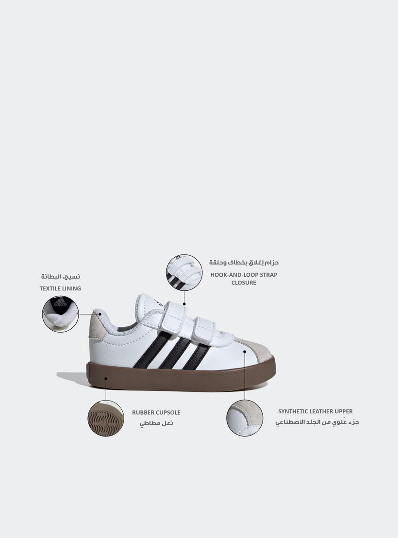 حذاء سنيكرز بطول الكاحل وشريط إغلاق لاصق في إل كورت 3.0 للأولاد من أديداس-baby-boys-shoes-closedshoes-image-2