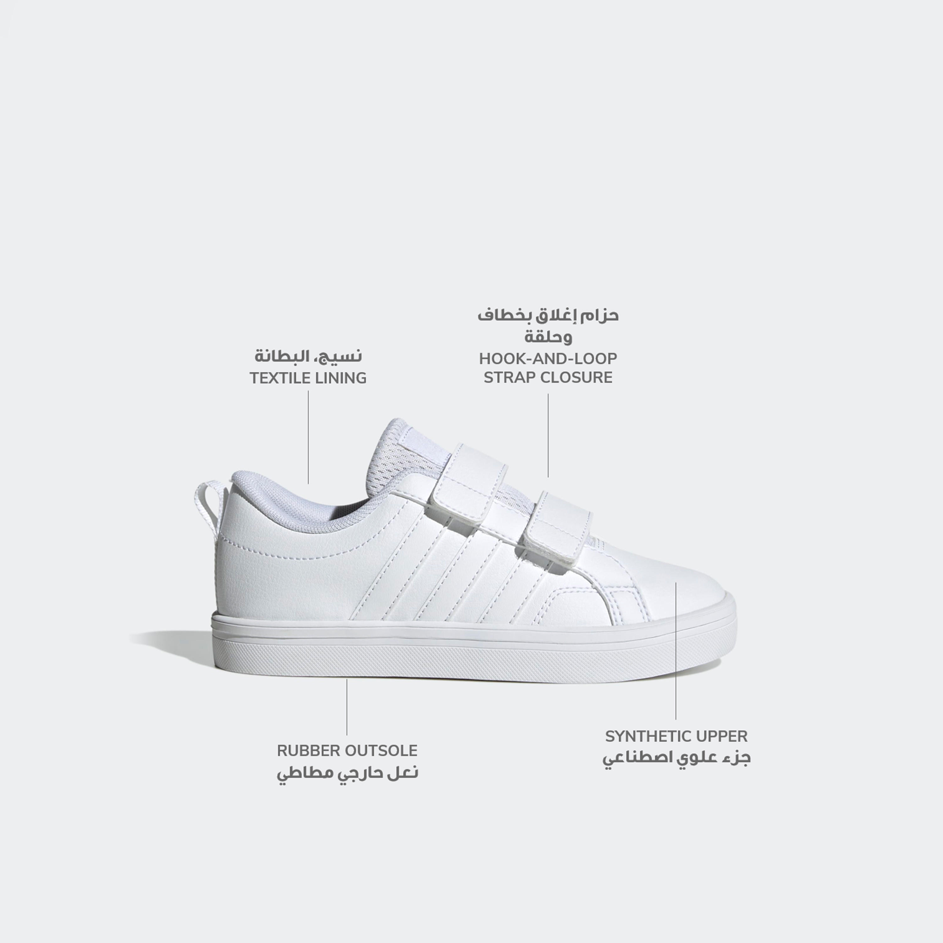 Adidas Boys VS Pace 2.0 CF Hook & Loop Sneakers-girls-shoes-sneakers-image-2