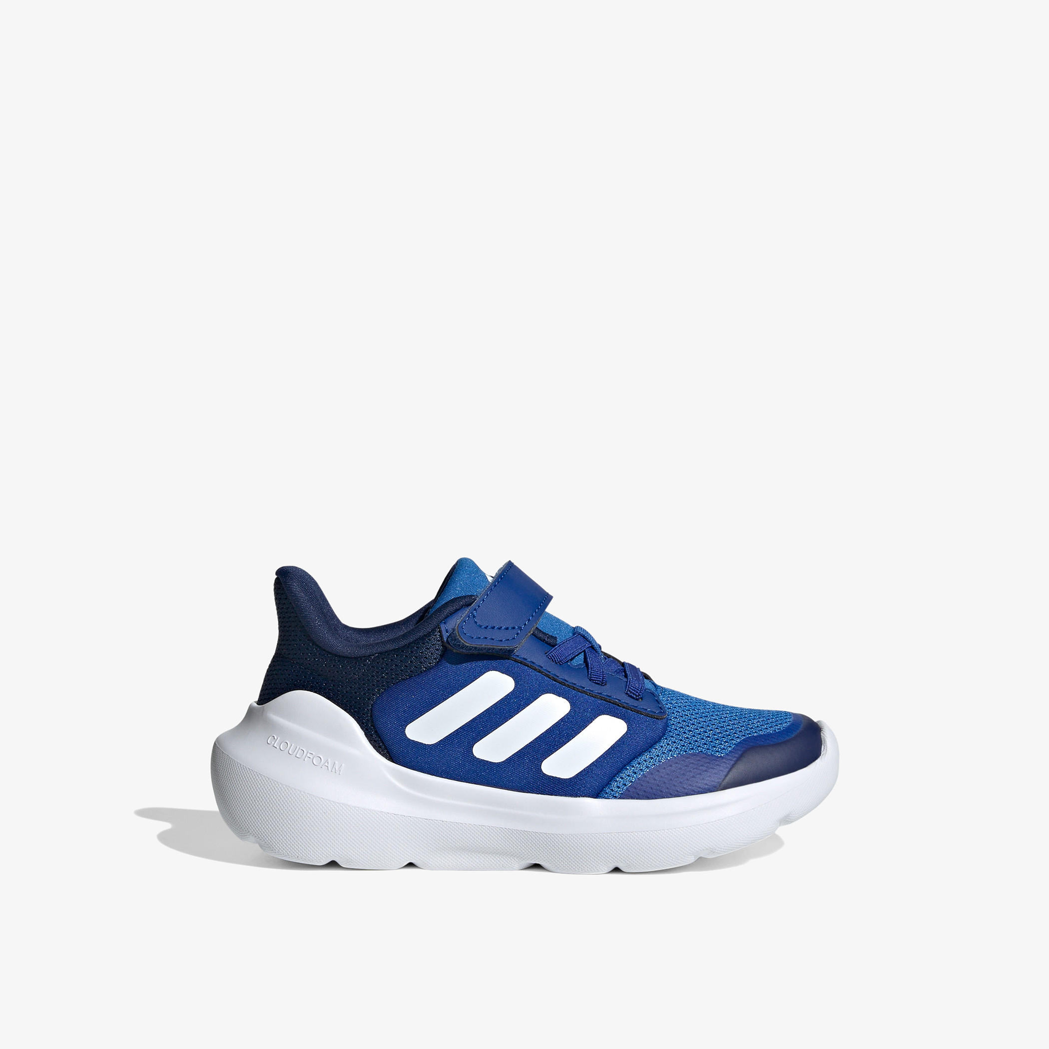 adidas Boys Tensaur Run 2.0 El C Lace-Up Trainer Breathable Trainer Shoes-sports-boys-shoes-image-1