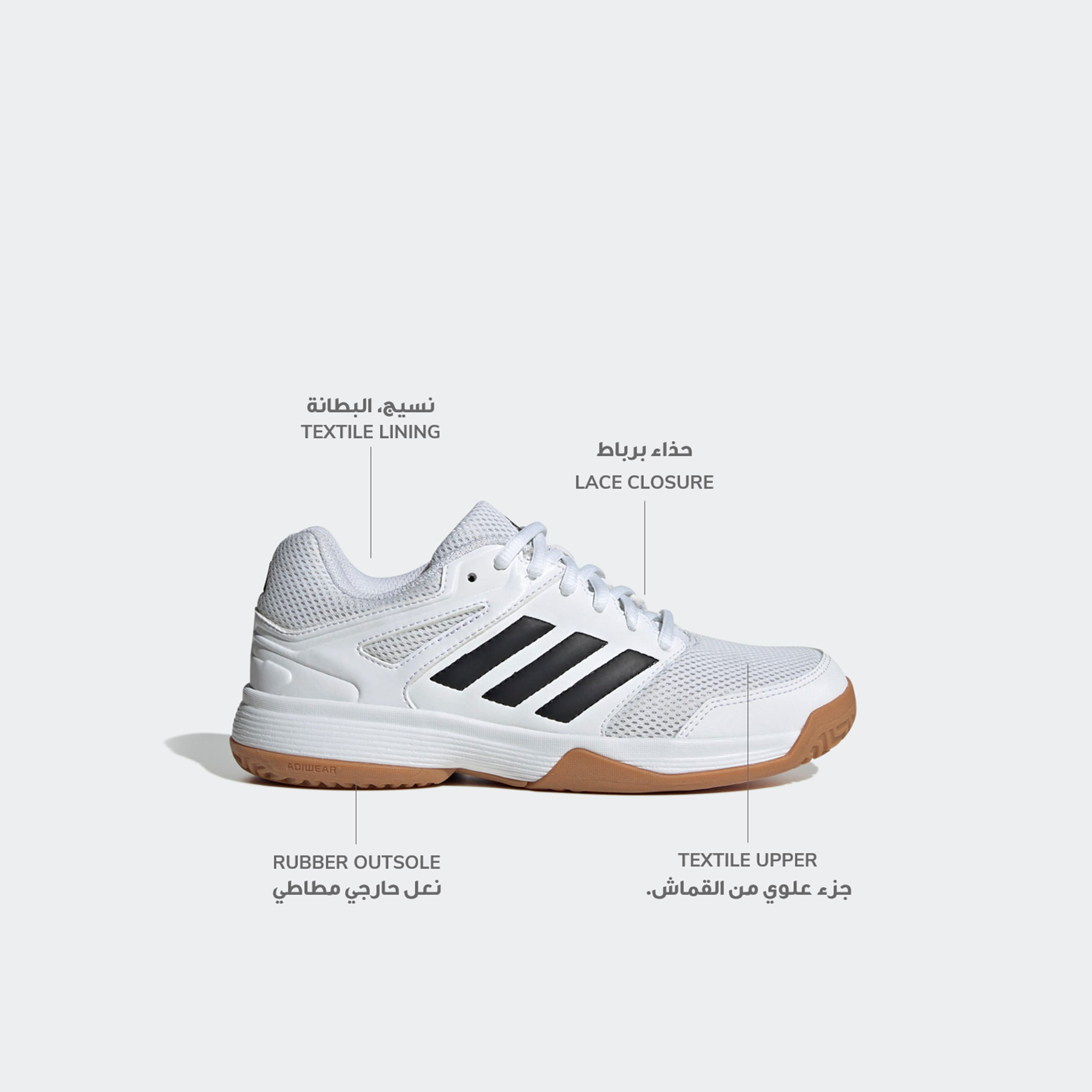 Adidas Boys Speedcourt Lace-Up Badminton Shoes-sports-boys-shoes-image-2