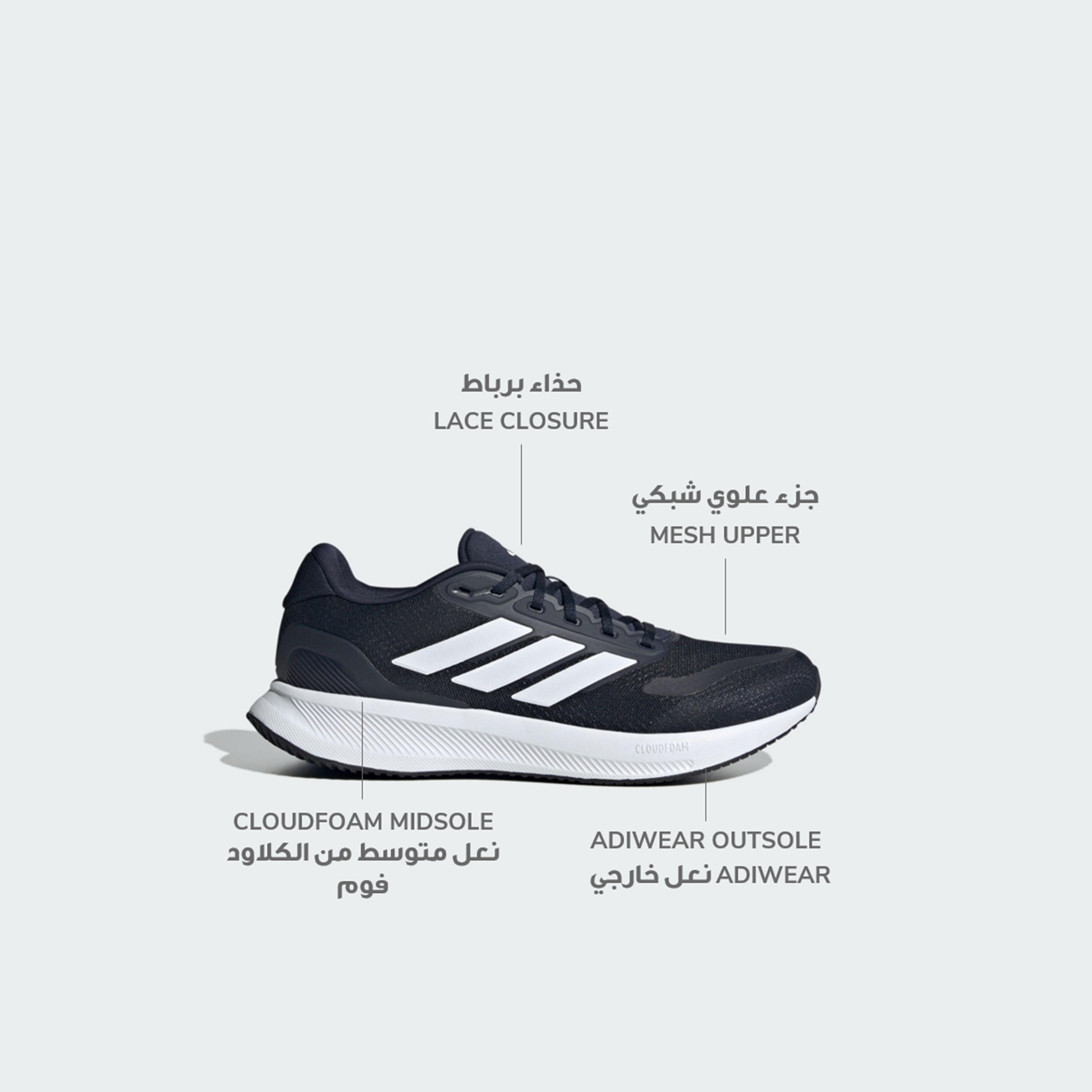 adidas Men's Runfalcon 5 Running Shoes | OE-sports-men-shoes-image-2