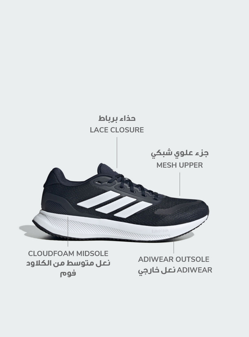 adidas Men's Runfalcon 5 Running Shoes | OE-sports-men-shoes-image-2