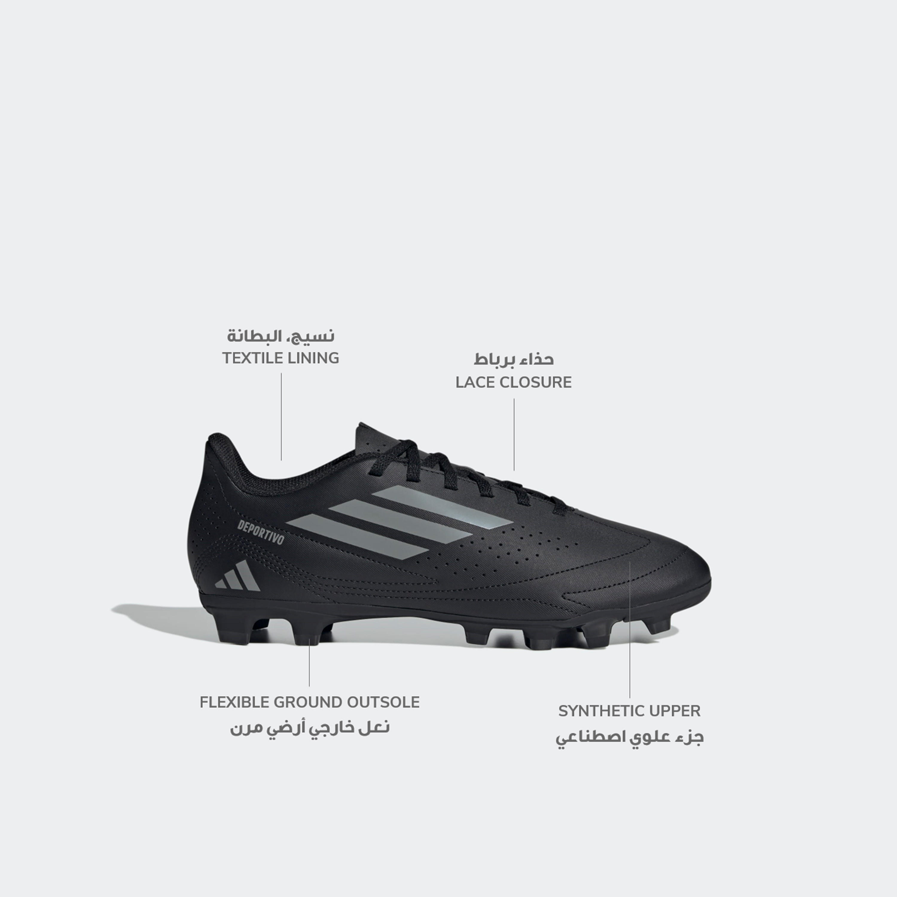 Adidas Men Deportivo III FxG Lace-Up Football Firm Ground Shoes-sports-gear-football-shoes-firmground-image-2